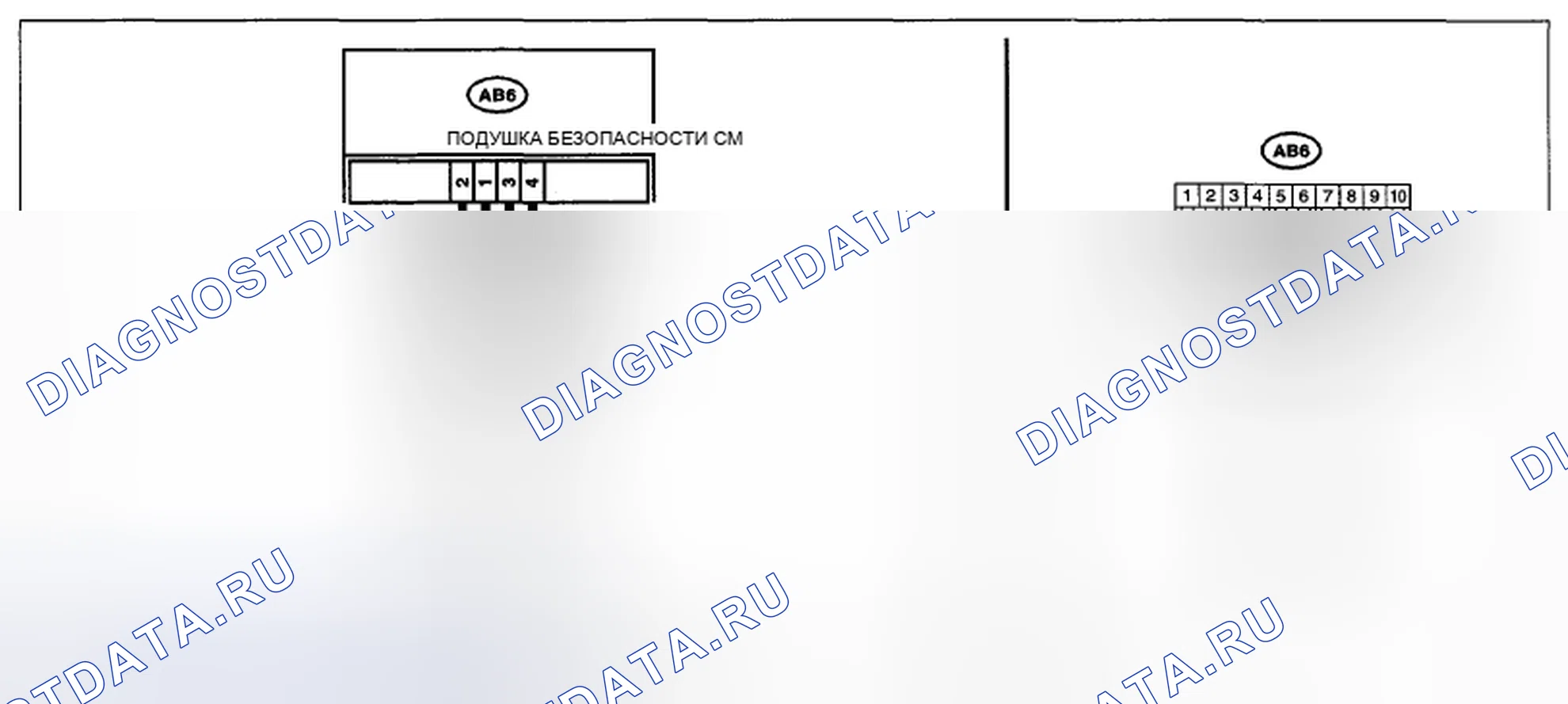 Рис. 127: электросхема. Subaru Impreza WRX GE рестайлинг