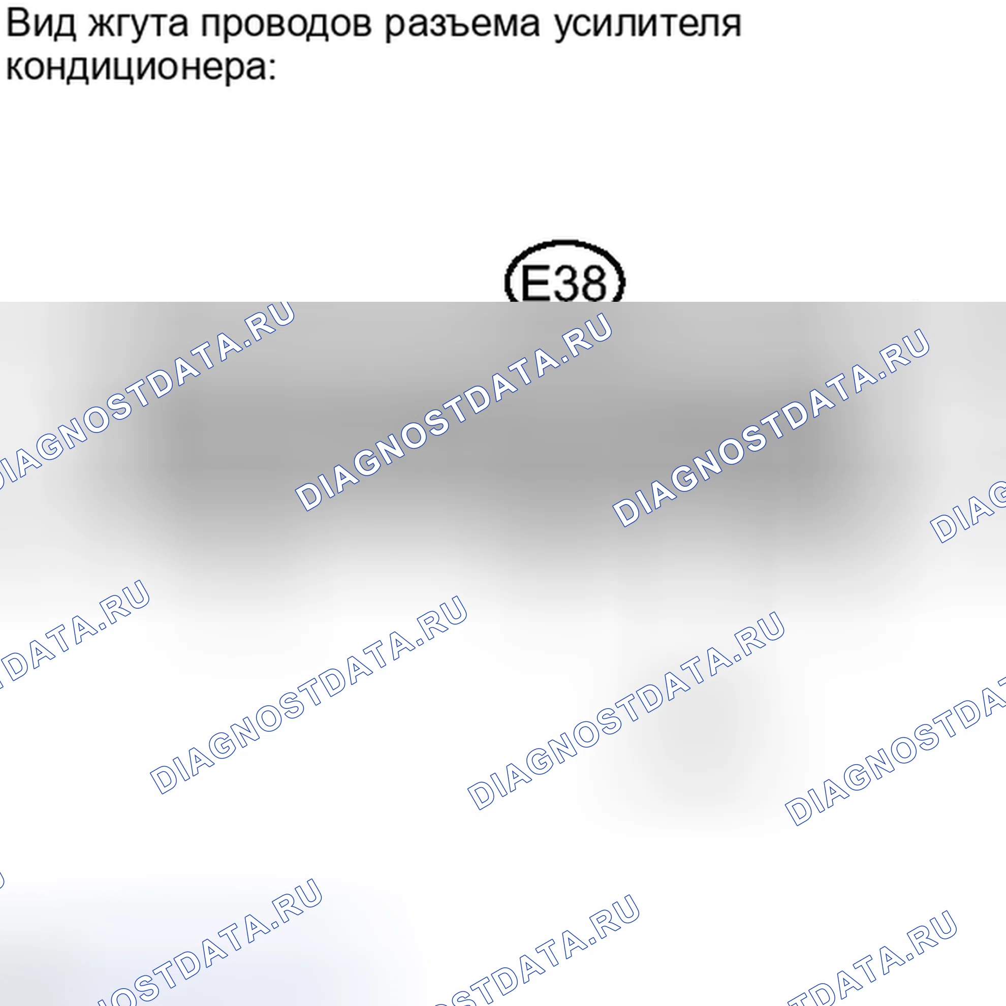Рис. 305. Toyota Camry XV40 рестайлинг