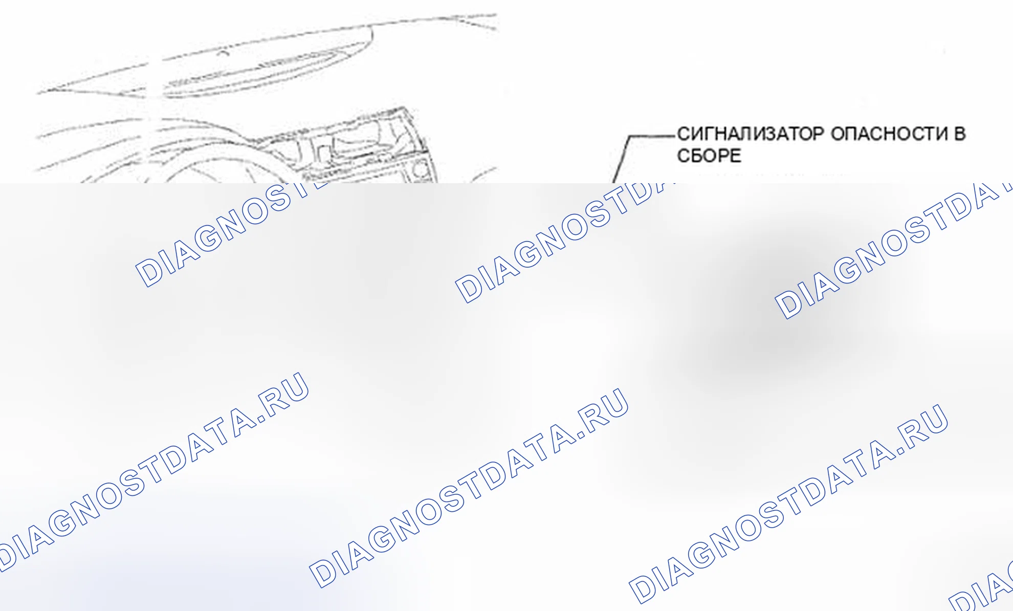 Рис. 251: КОМПОНЕНТЫ. Toyota Camry XV40