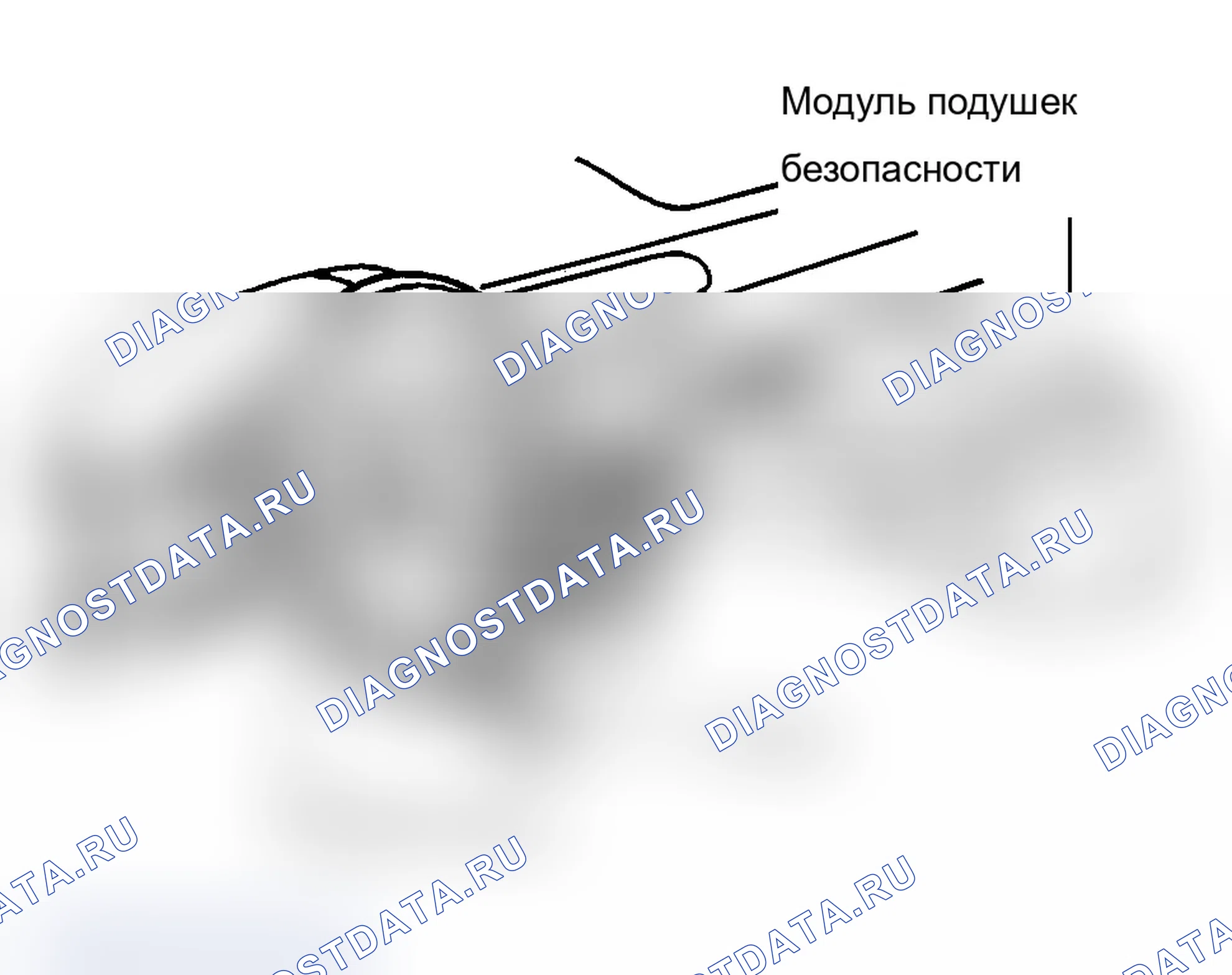 Рис. 56. Pontiac Grand AM V