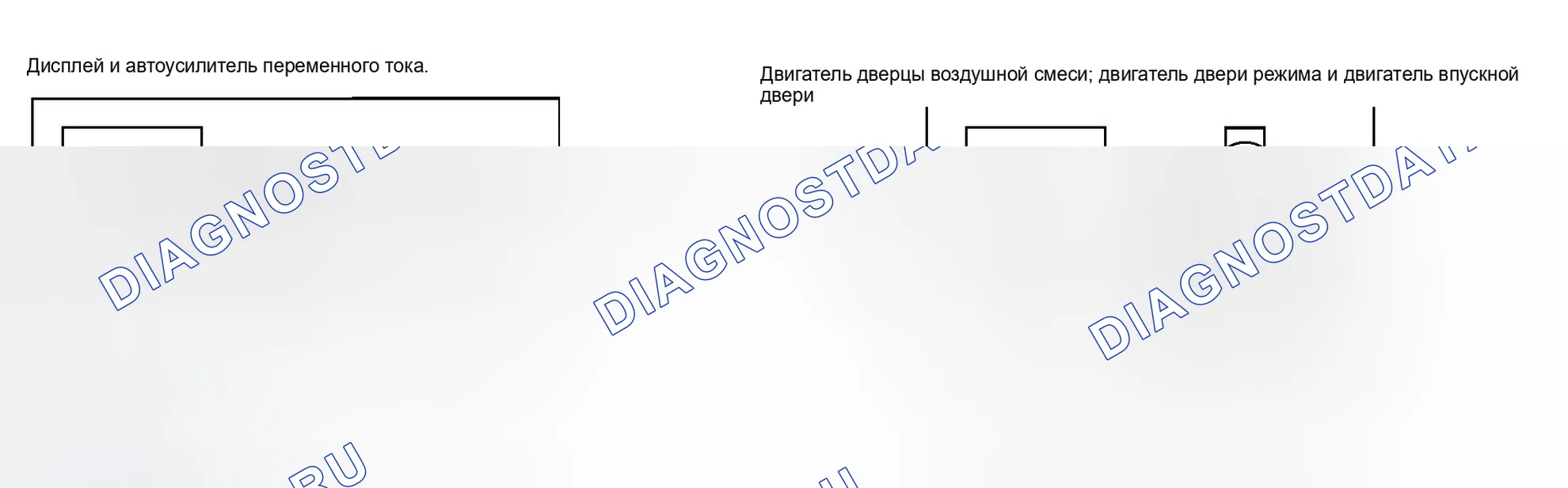 Рис. 558: ОПИСАНИЕ СИСТЕМЫ УПРАВЛЕНИЯ ЛОКАЛЬНОЙ СЕТЬЮ КОНДИЦИОНЕРА. Infiniti G35 III