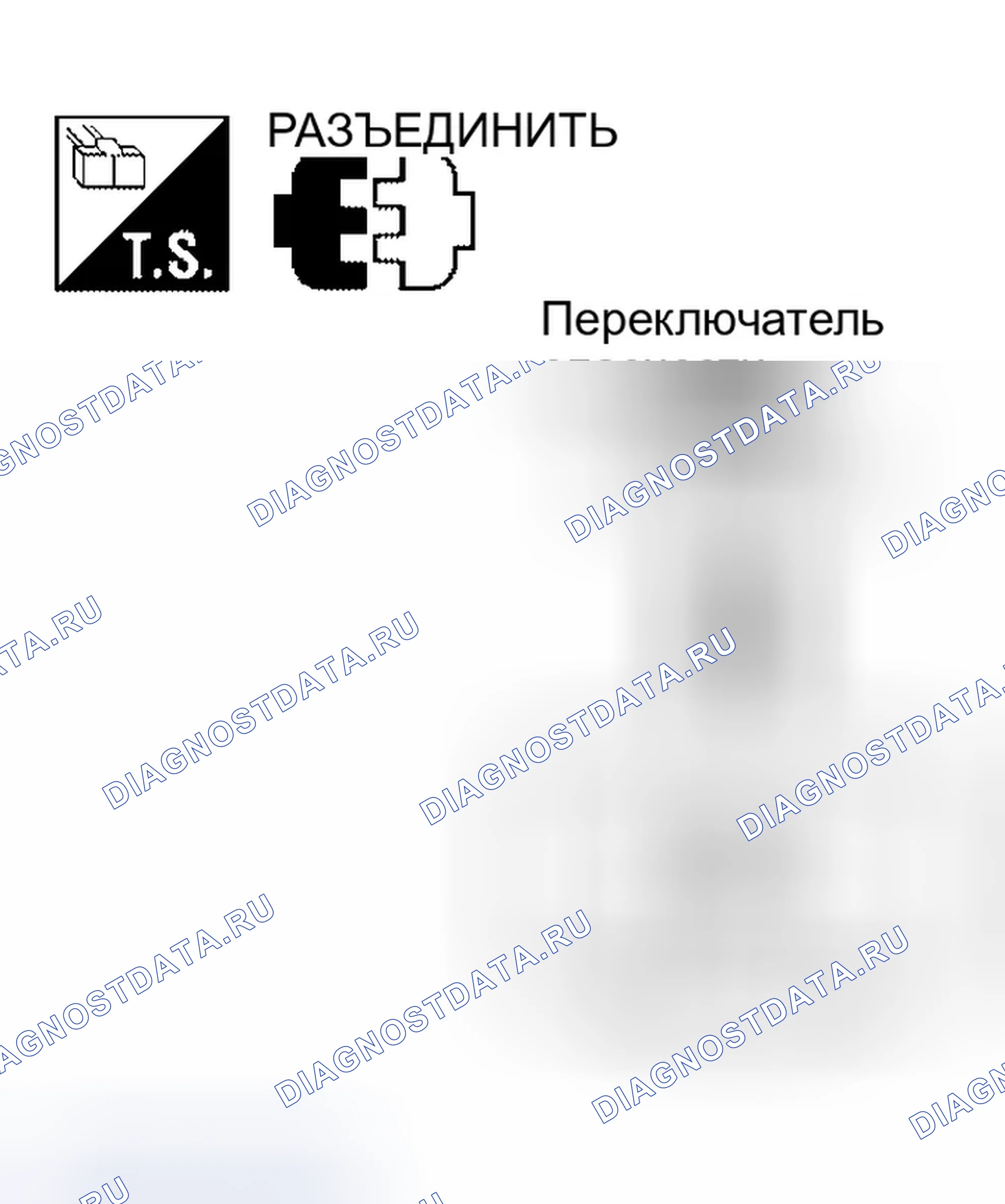 Рис. 225. Infiniti QX56 I