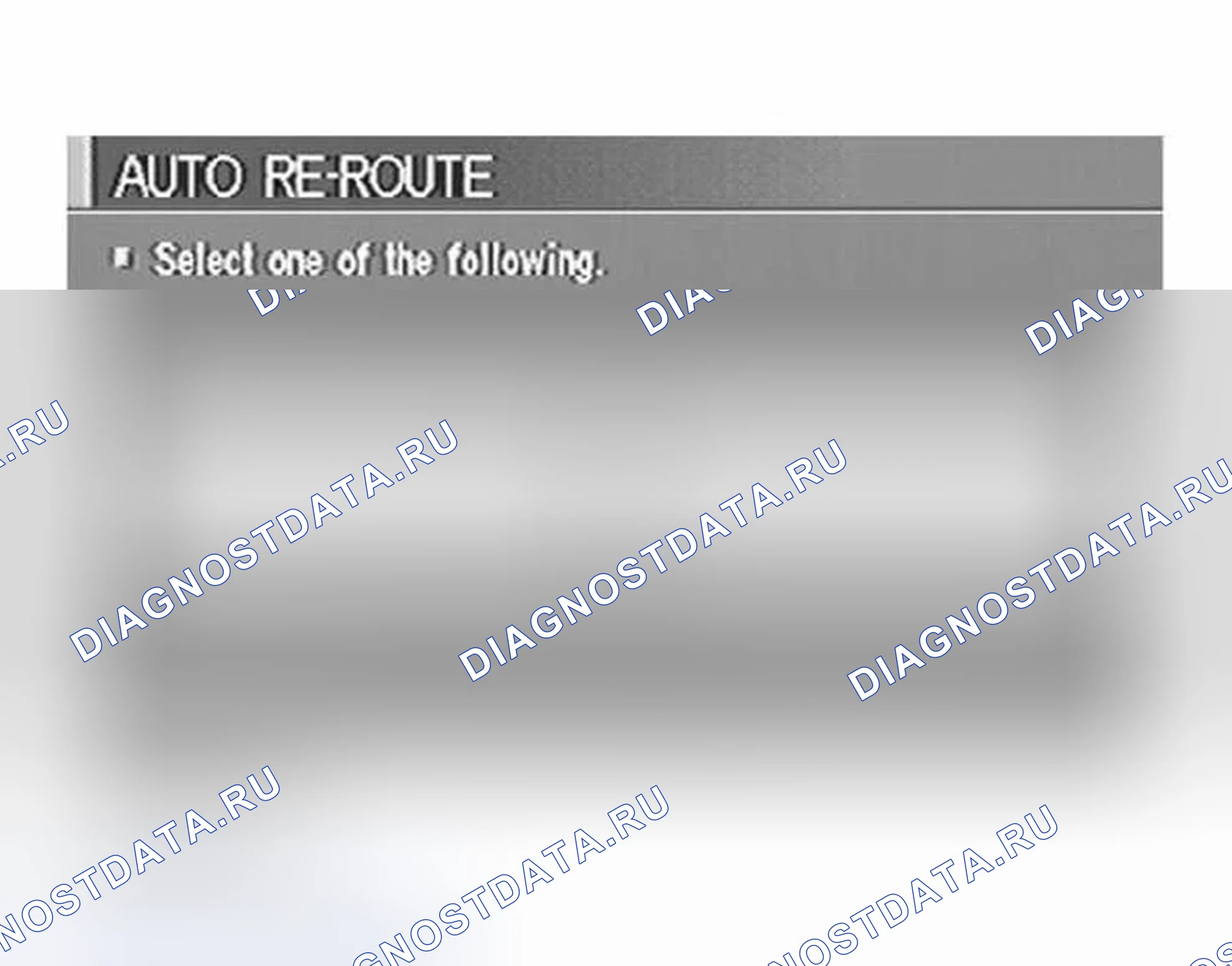 Рис. 390: РЕЖИМ " AUTO RE-ROUTE " (АВТОМАТИЧЕСКОЕ ИЗМЕНЕНИЕ МАРШРУТА). Infiniti G35 III