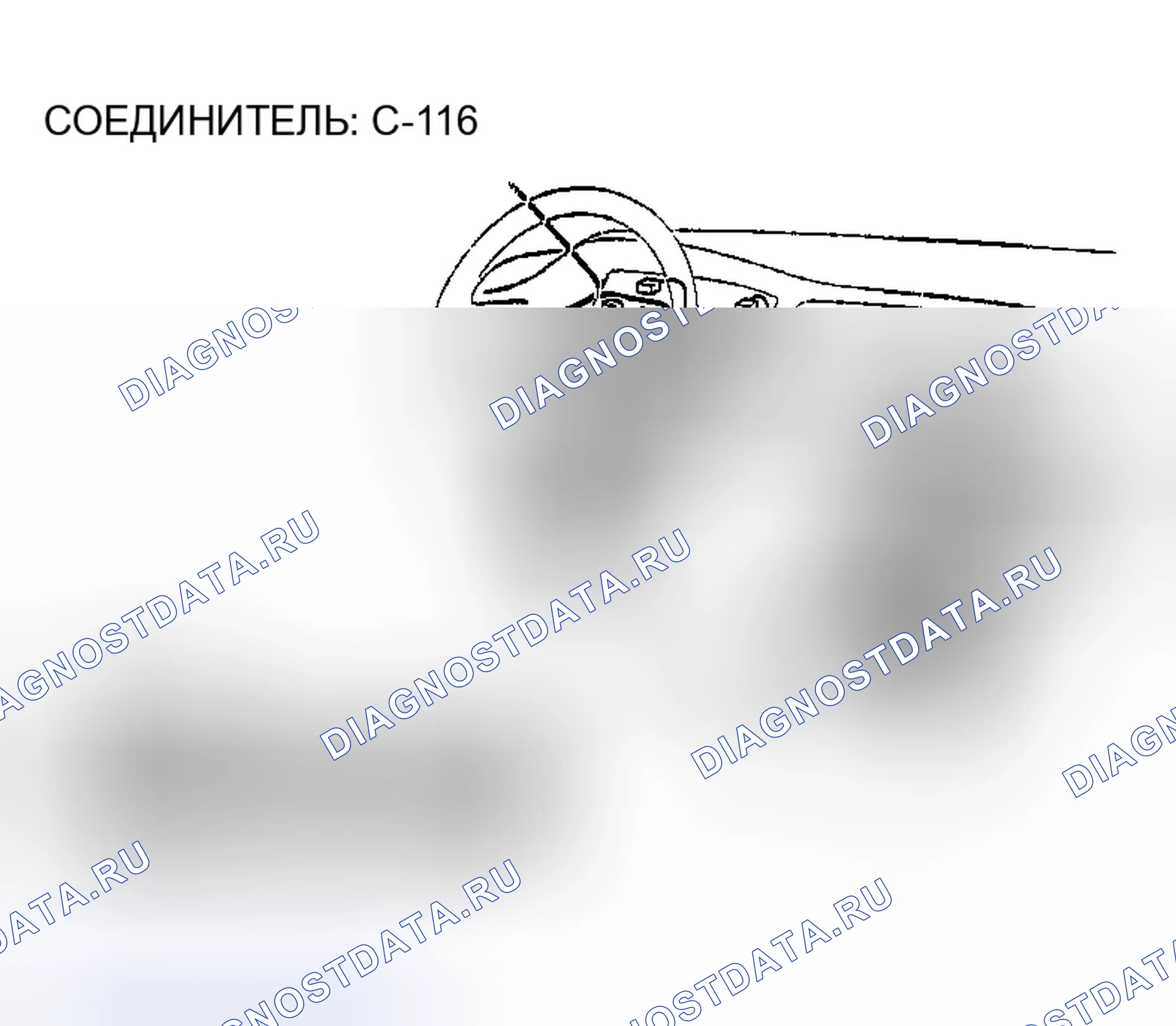 Рис. 87. Mazda MX-5 NA