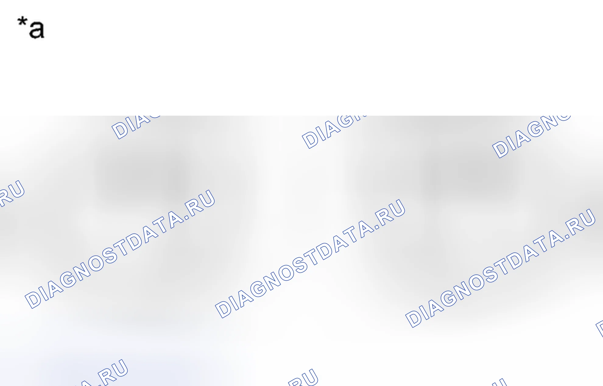 Рис. 12. Haval H3 I
