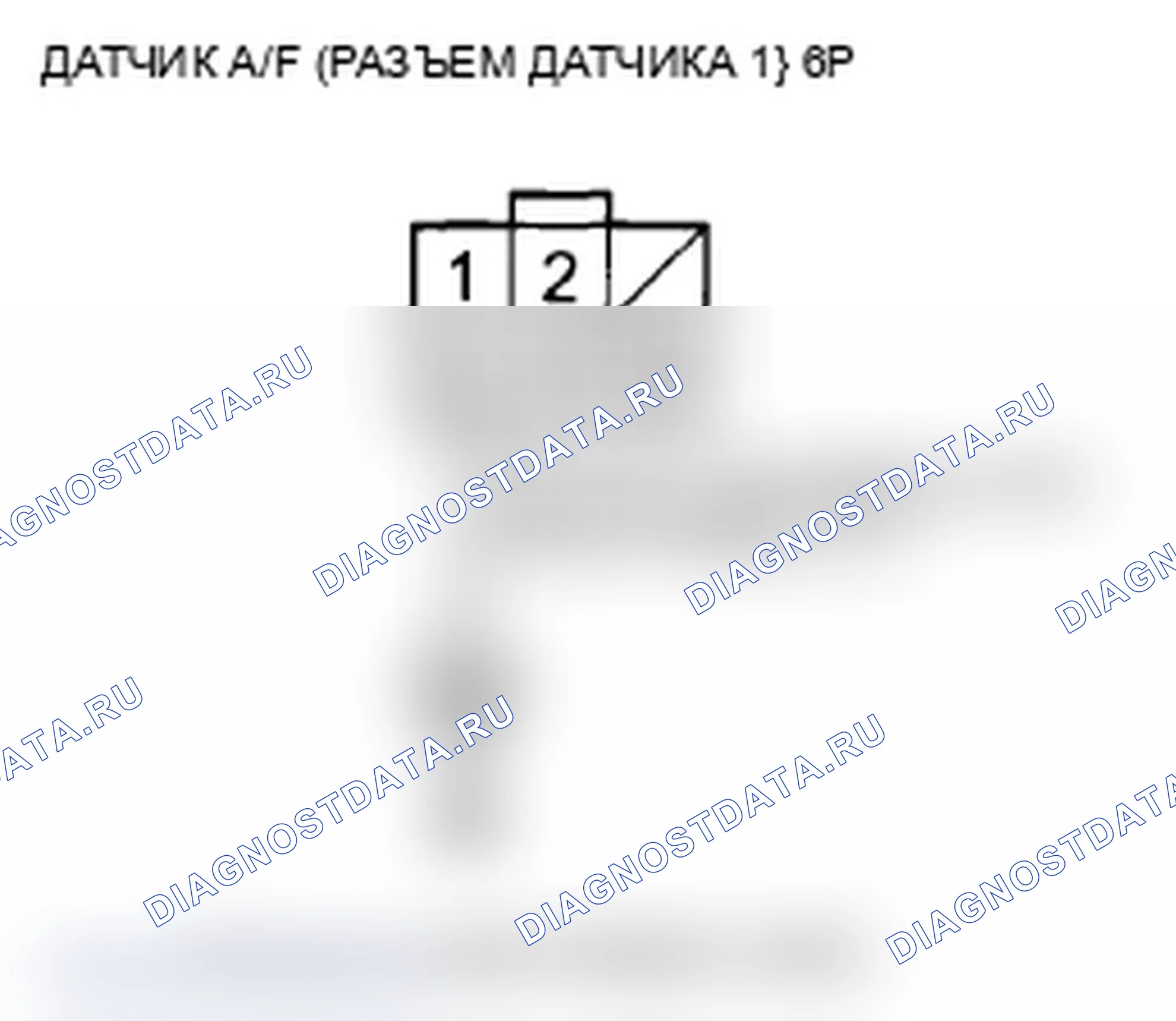 Рис. 188. Acura TL IV рестайлинг