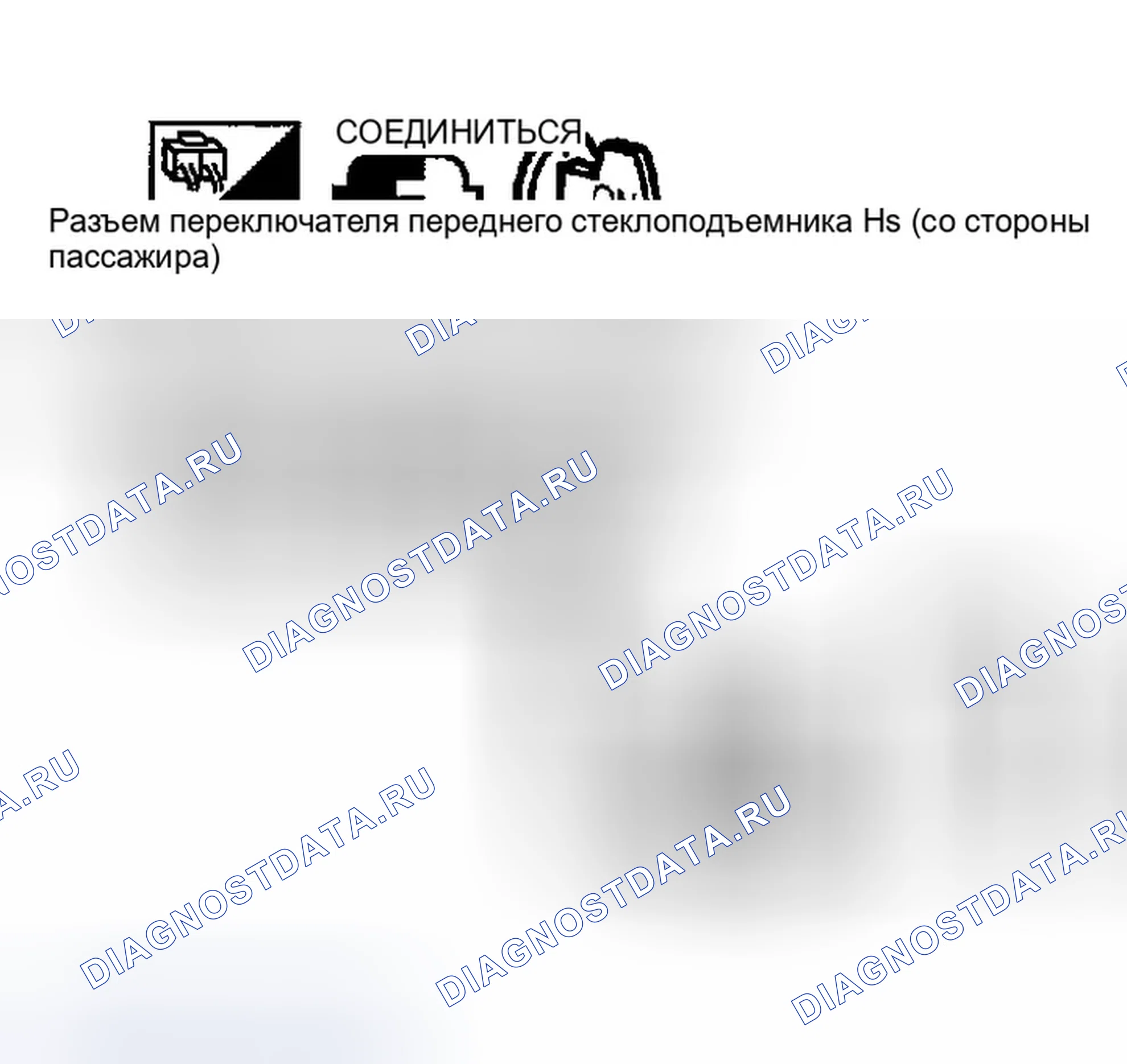 Рис. 64. Infiniti FX35 I