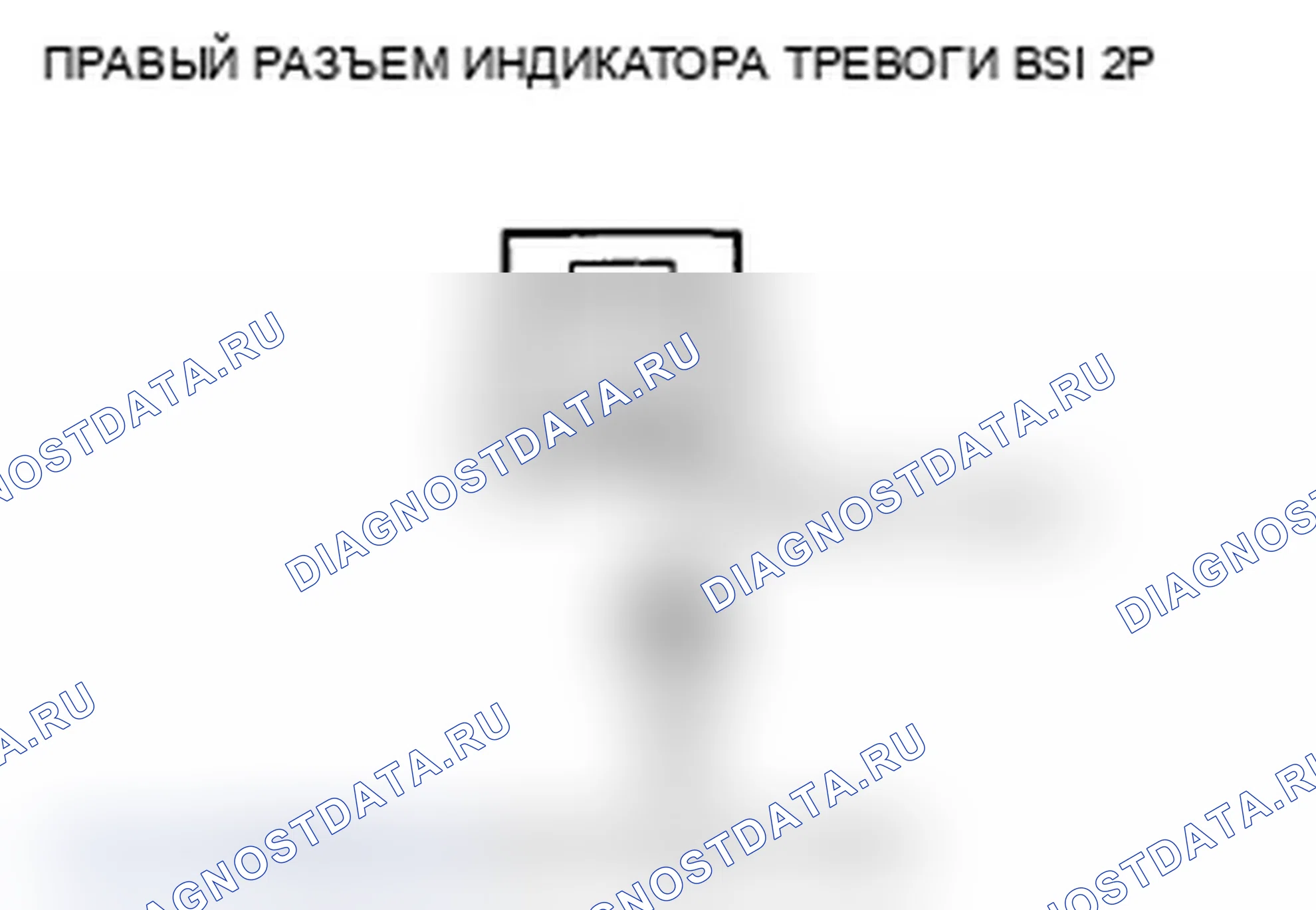Рис. 184. Acura TL IV рестайлинг