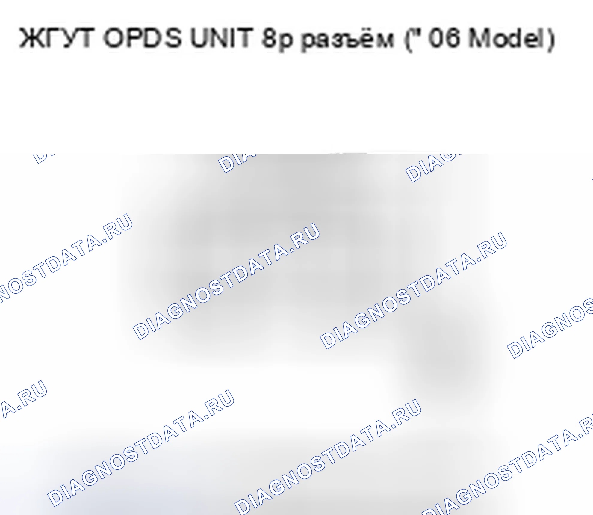 Рис. 179. Honda Ridgeline I