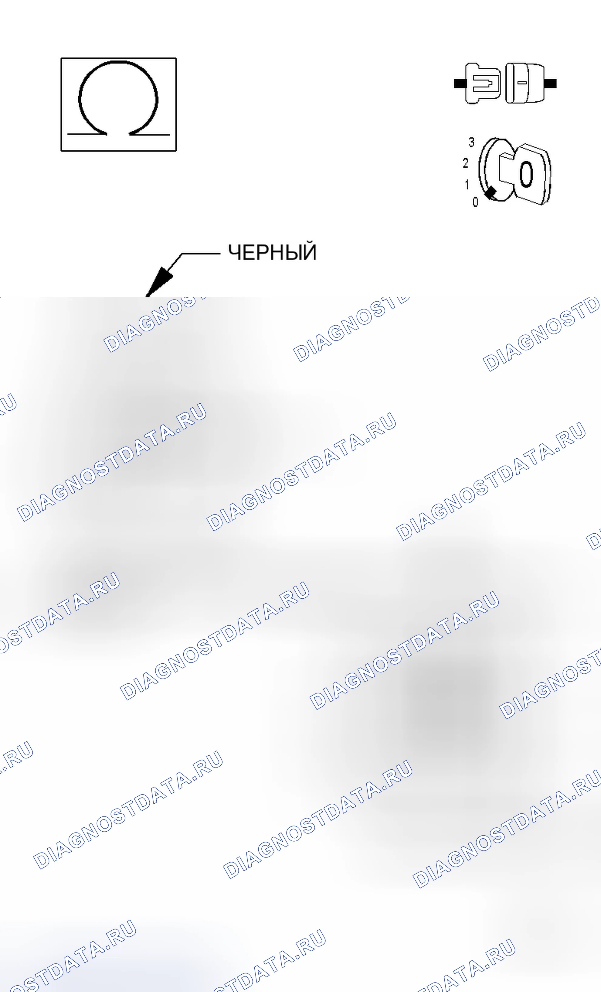 Рис. 454. Dodge Magnum I
