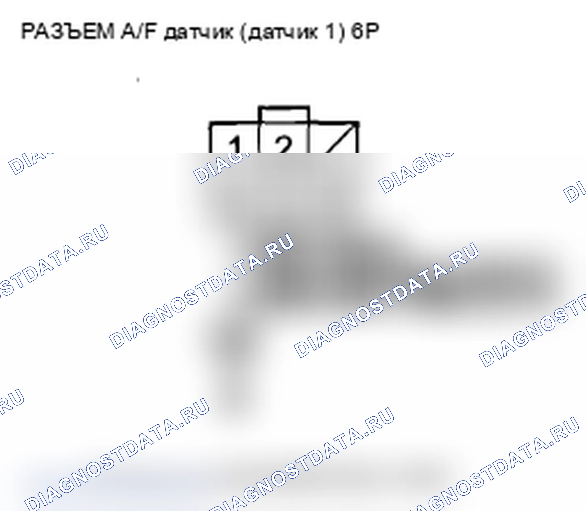 Рис. 190. Acura TL IV рестайлинг