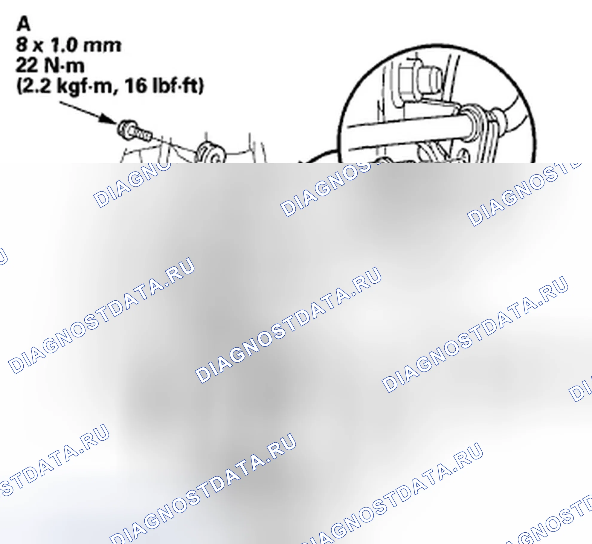 Рис. 55. Honda Fit GE
