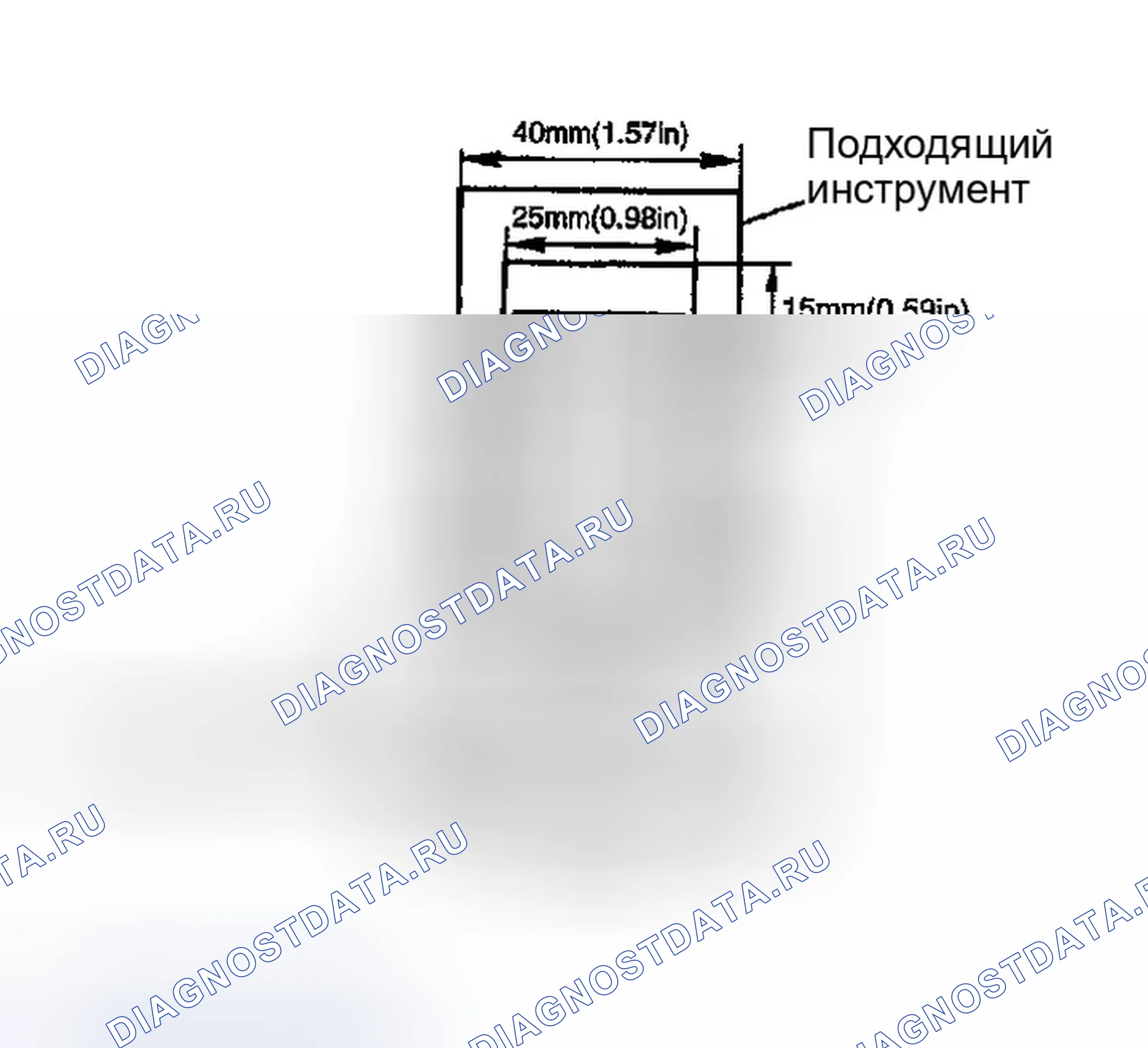 Рис. 367: Втулка. Infiniti G35 III