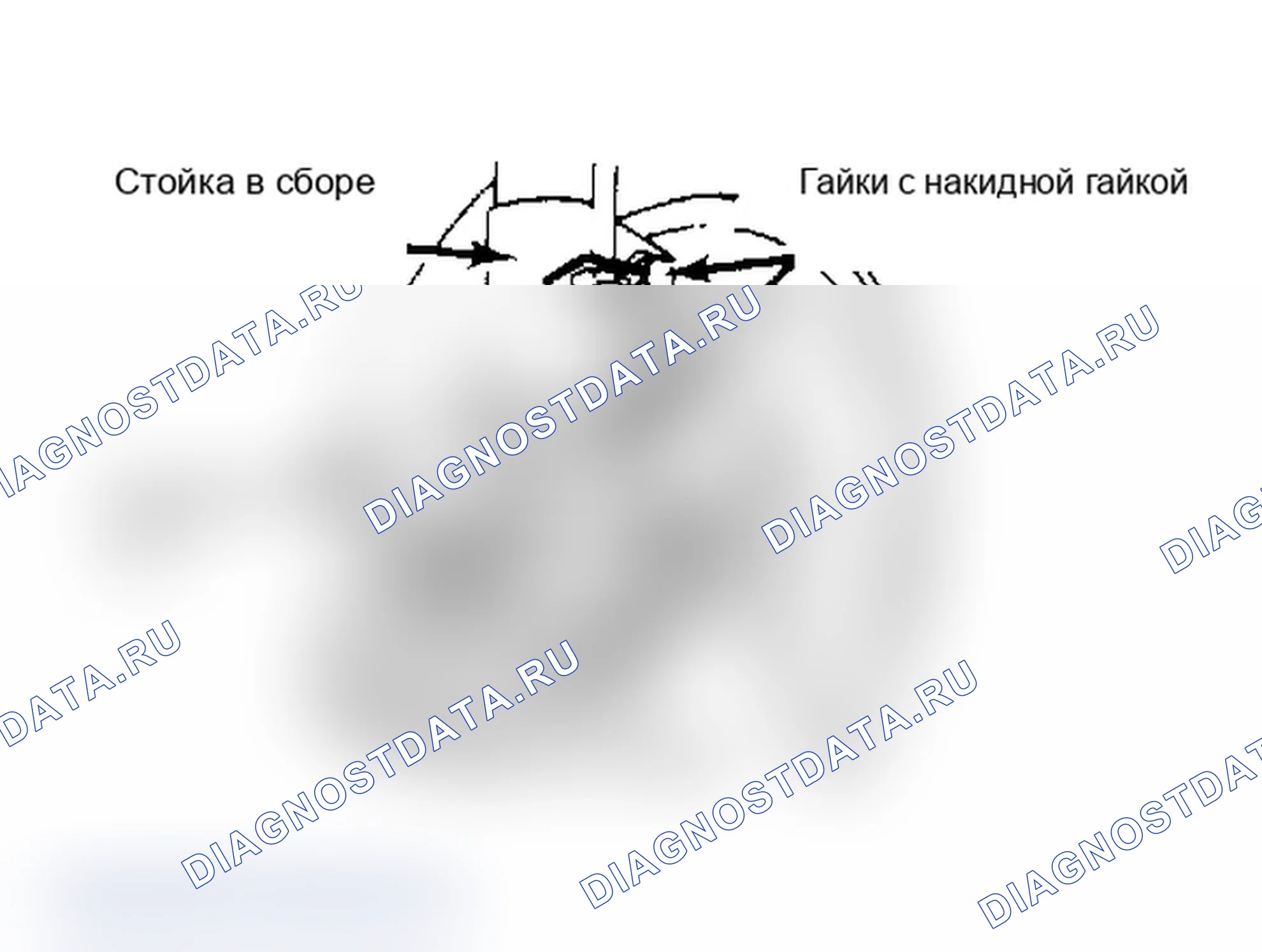 Рис. 1: РЕГУЛИРОВКА РАЗВАЛА ЦИЛИНДРОВ. Chevrolet Cavalier II