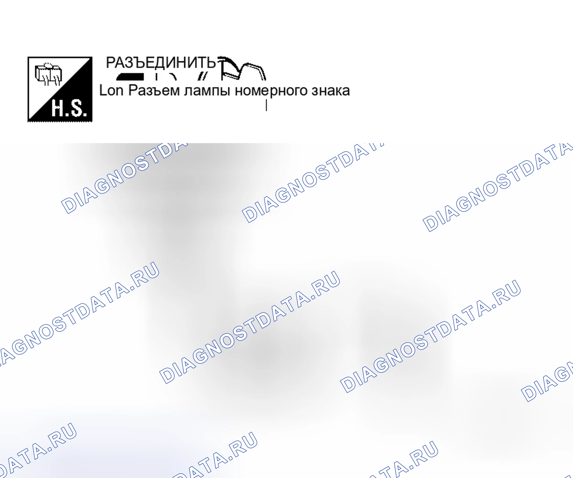 Рис. 130. Honda Jazz AA I