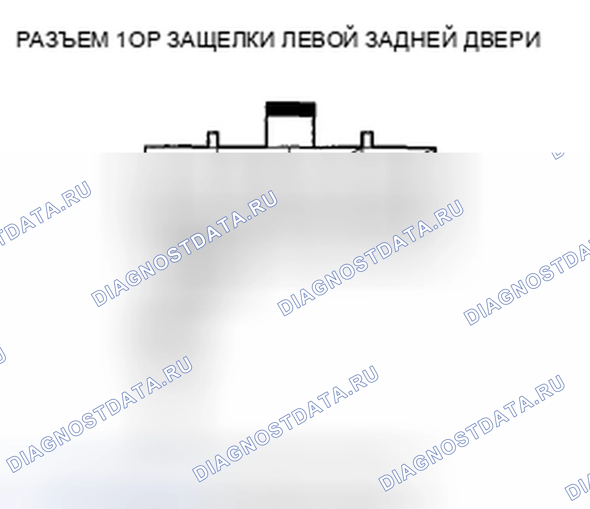 Рис. 155. Acura TSX II