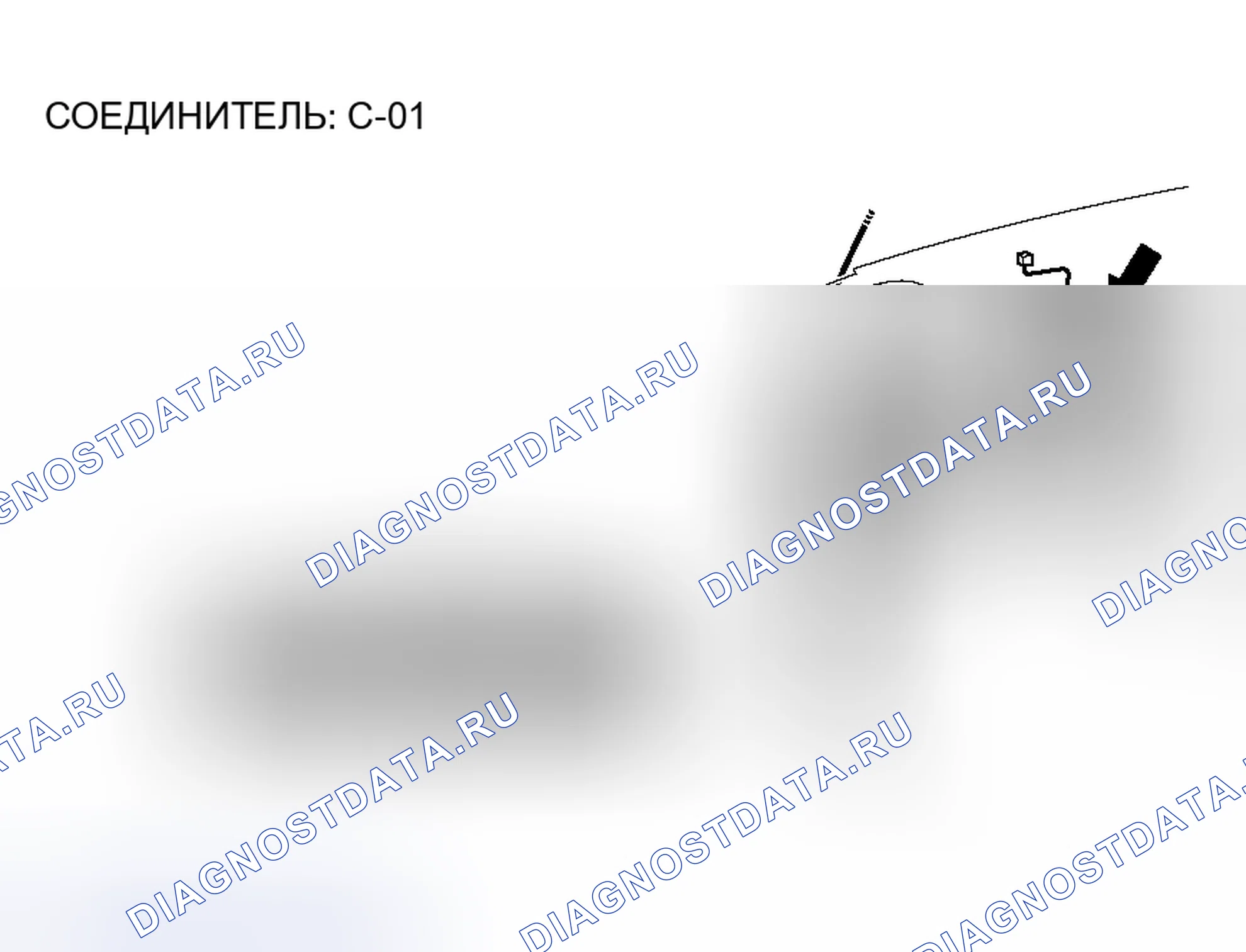 Рис. 236. Mitsubishi Eclipse IV рестайлинг