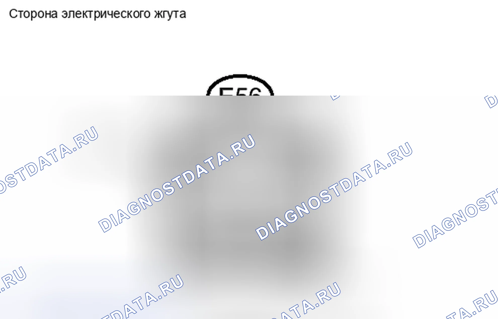 Рис. 39. Toyota RAV4 III рестайлинг