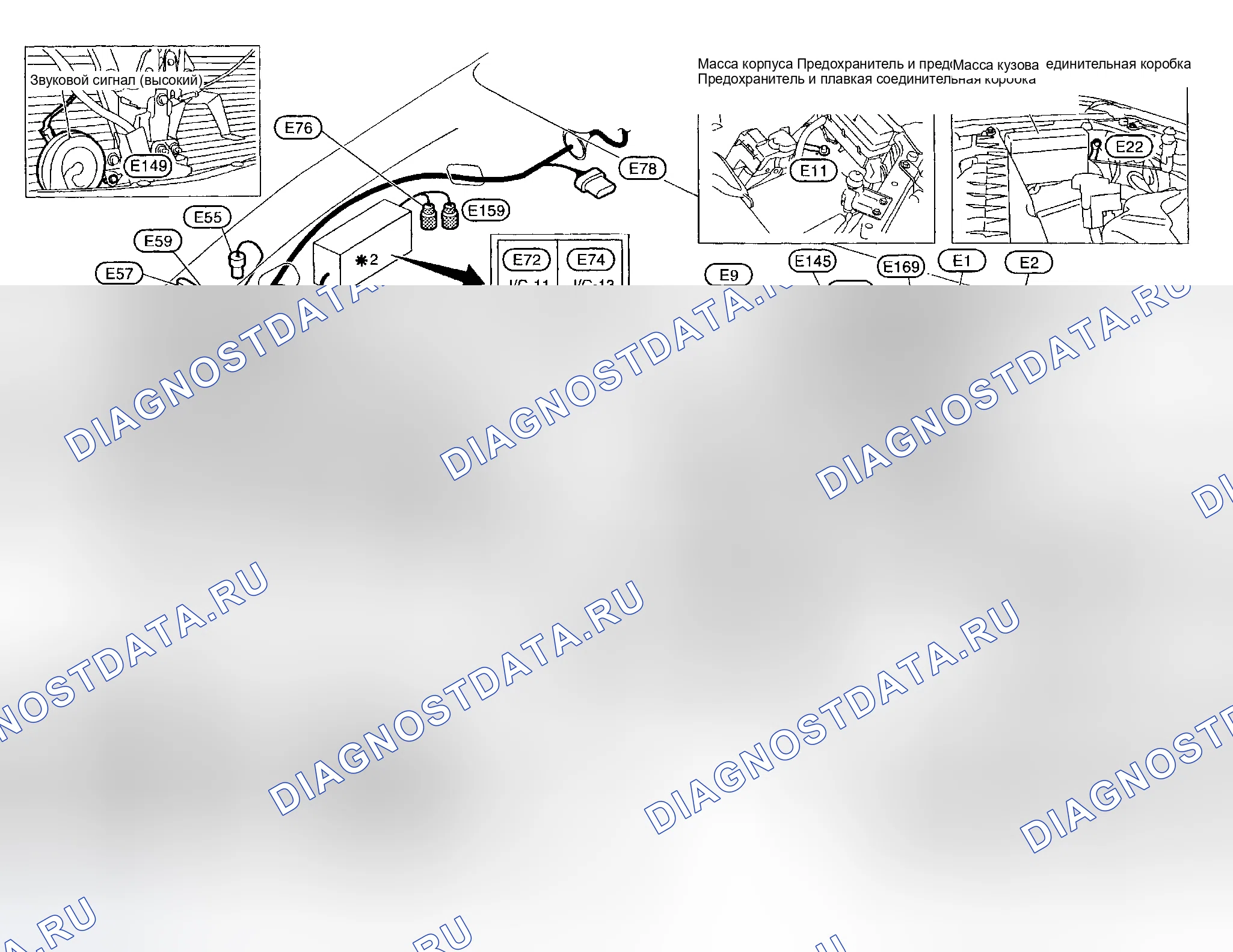 Рис. 64. Nissan Maxima A33