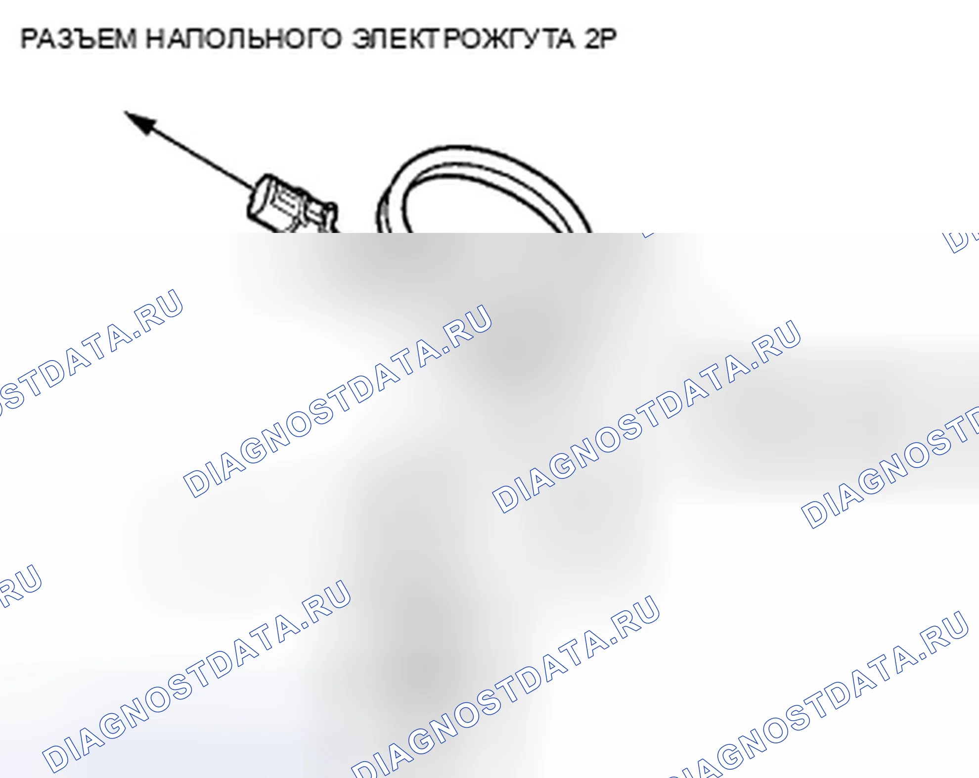 Рис. 58. Honda Insight ZE2