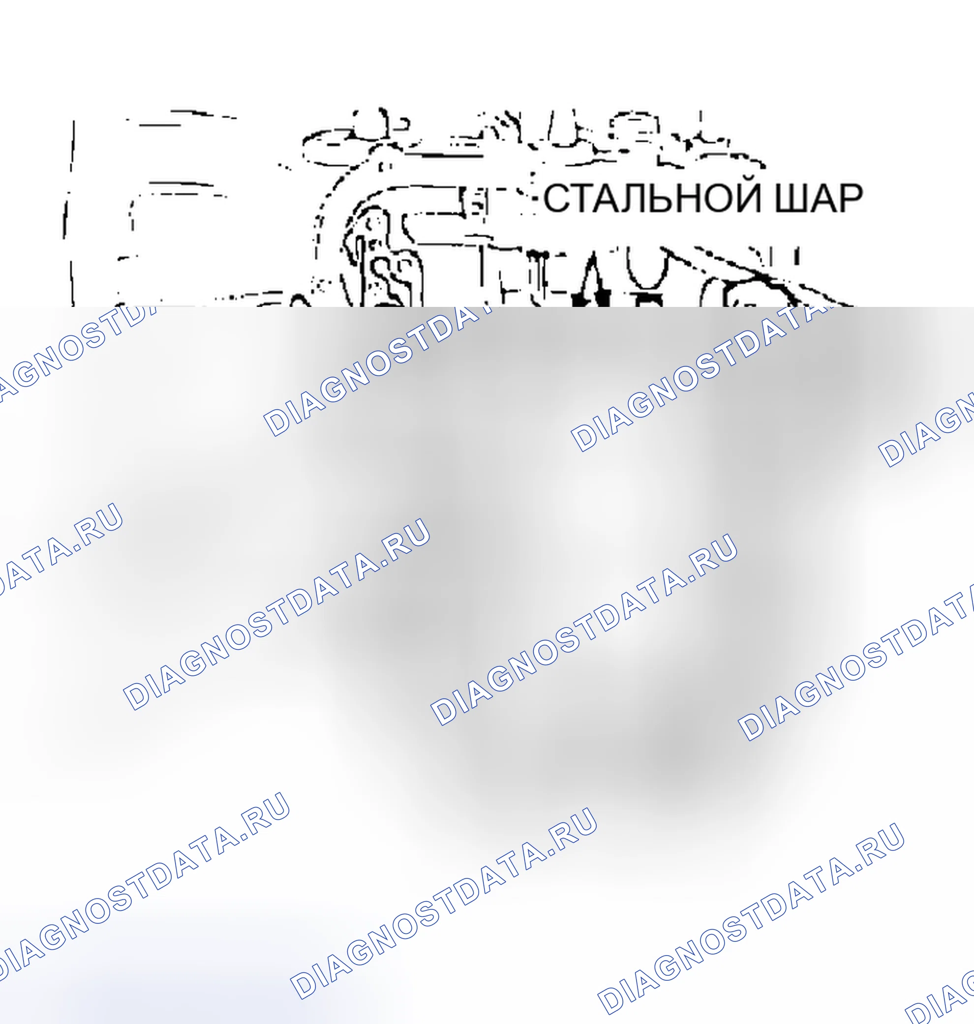 Рис. 178. Chrysler Sebring II