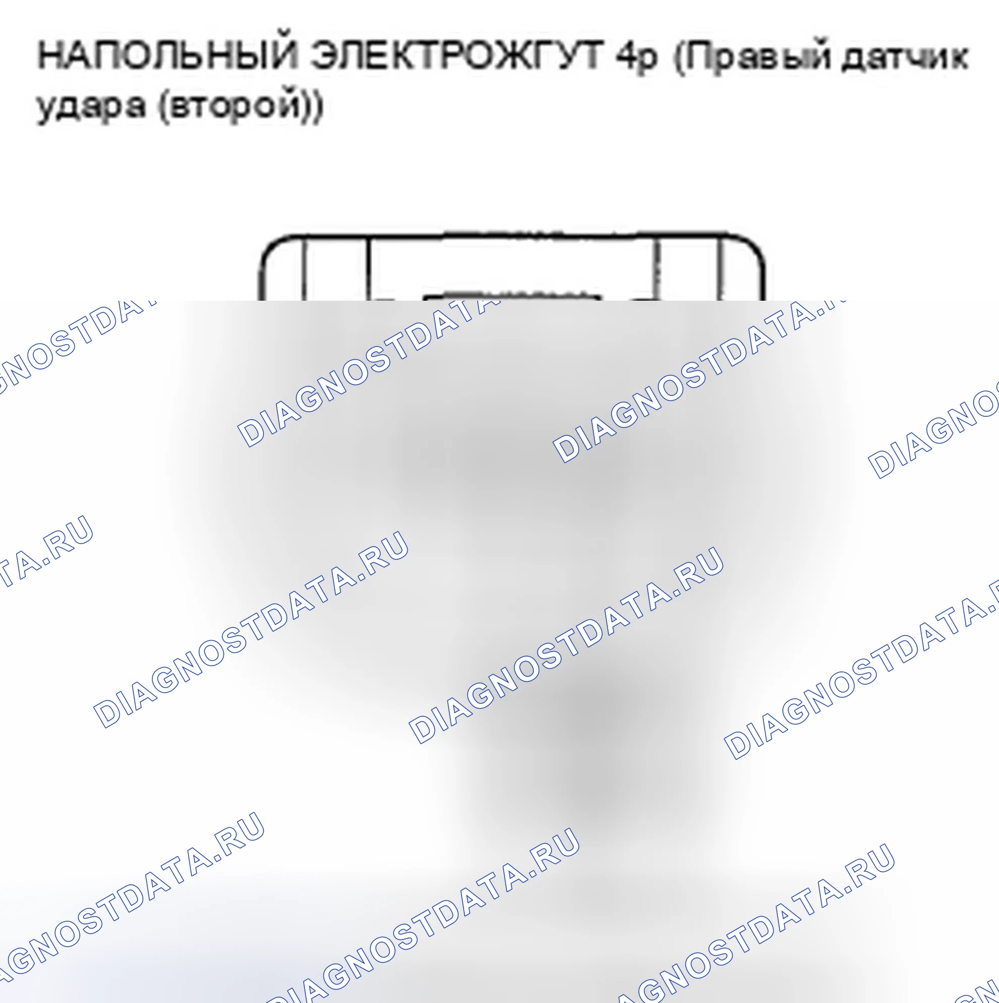 Рис. 16. Honda Pilot II