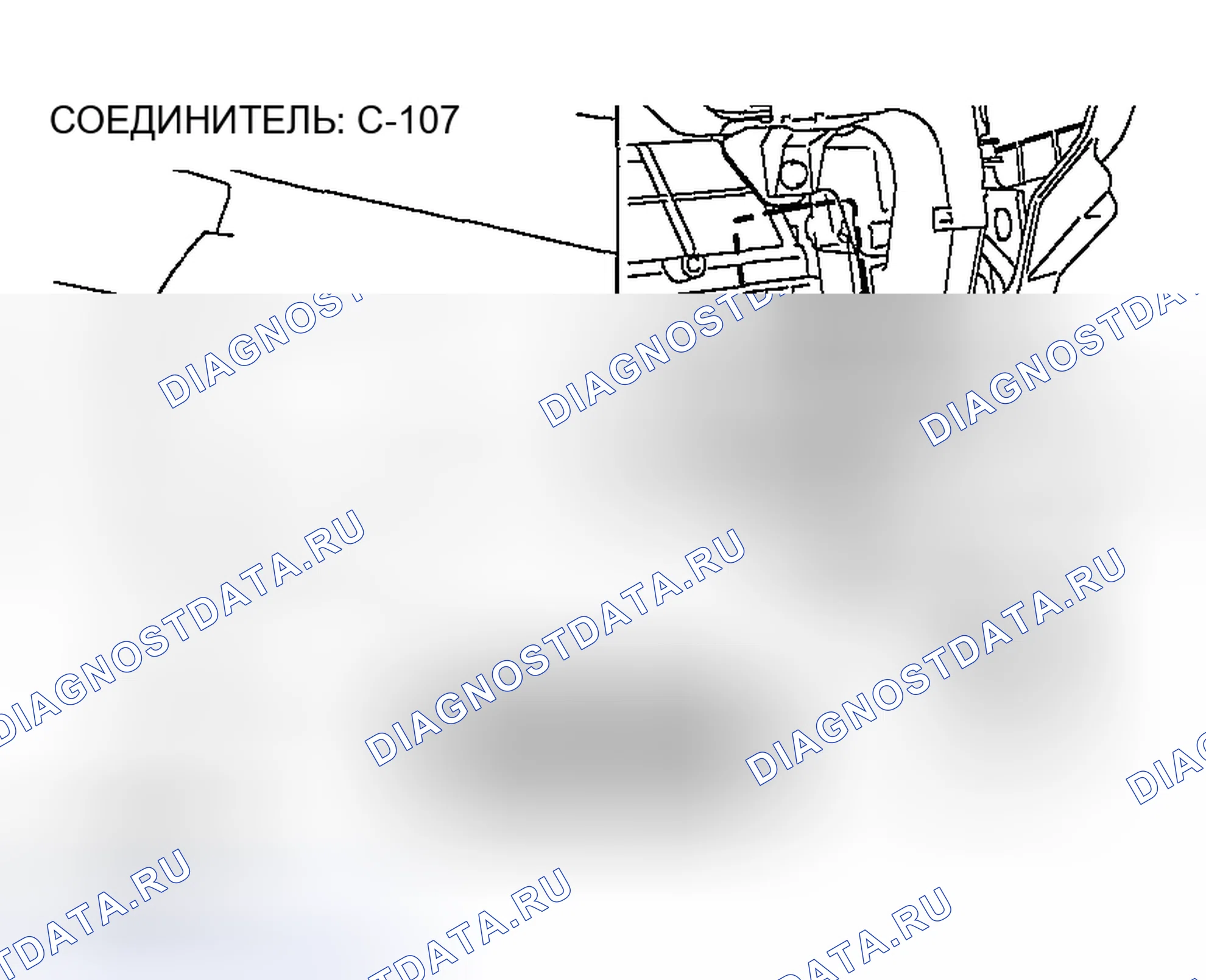 Рис. 223. Honda Edix I