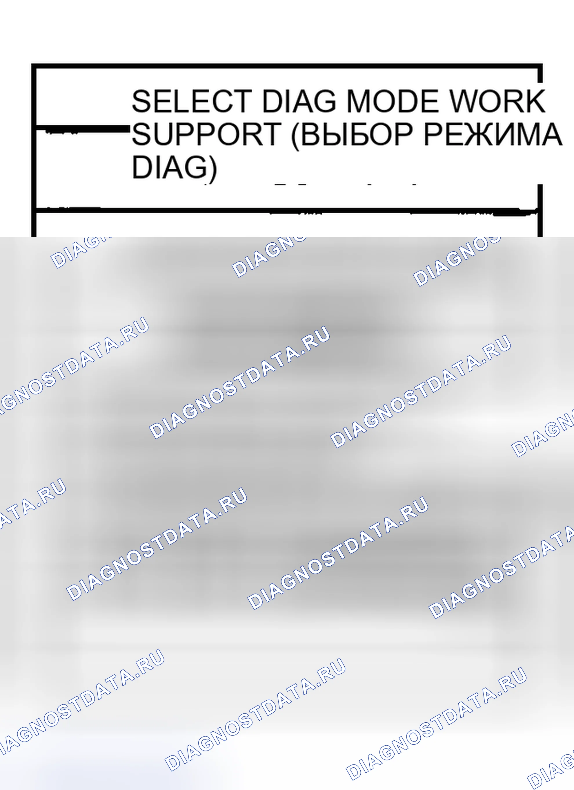 Рис. 1183. Nissan Sentra B15