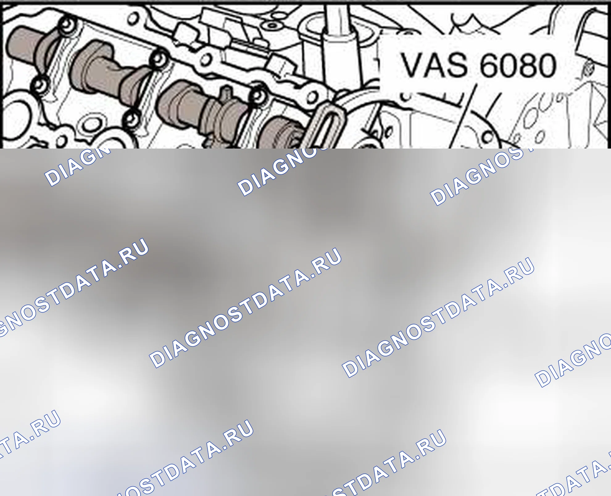 Рис. 593. Volkswagen Touareg II