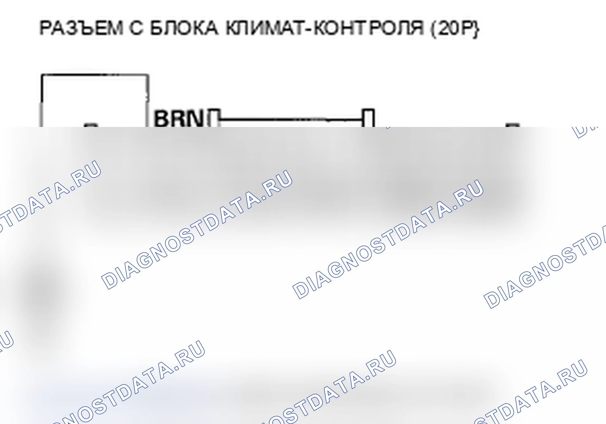 Рис. 65. Acura TL IV