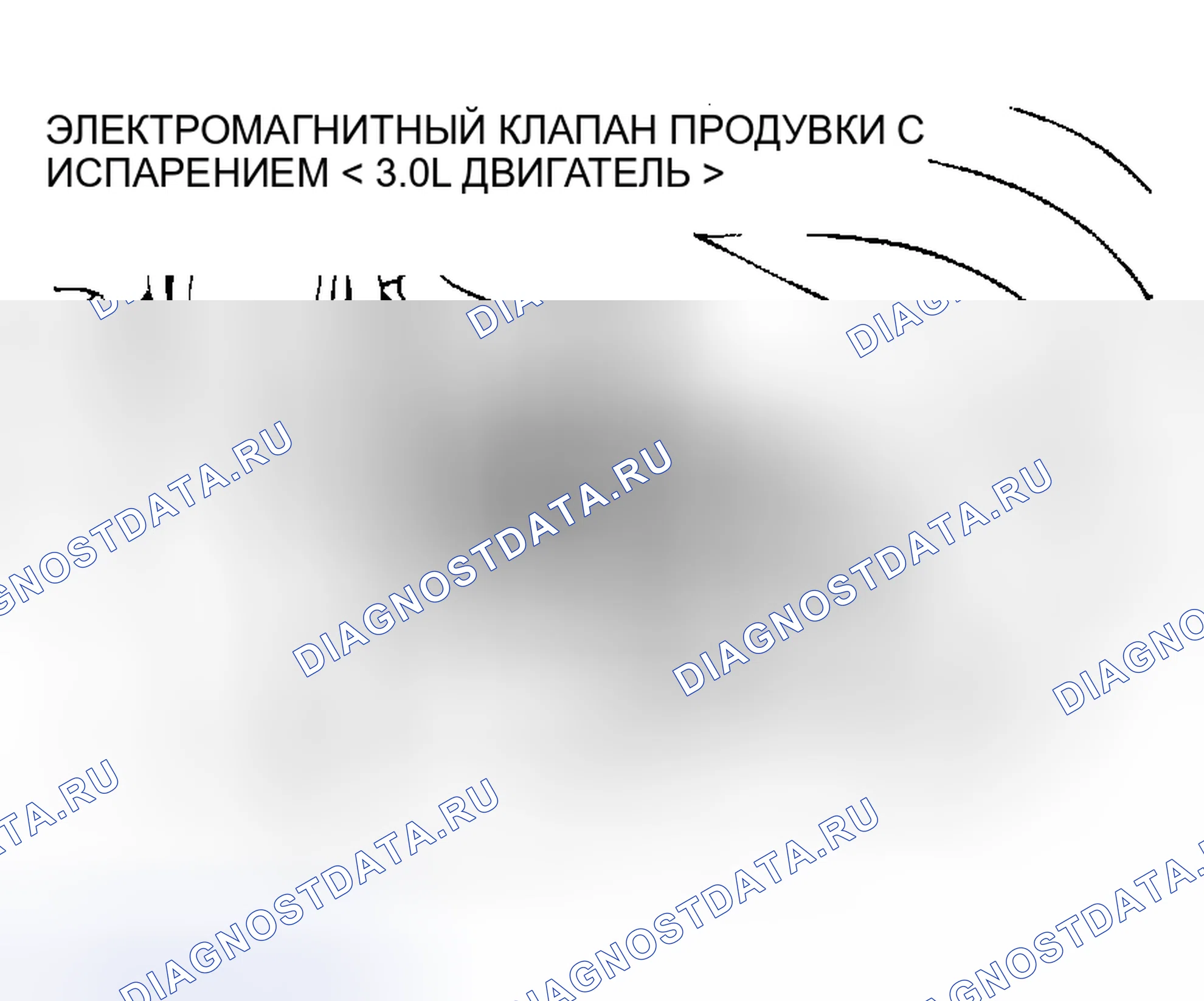 Рис. 10. Chrysler Sebring II рестайлинг