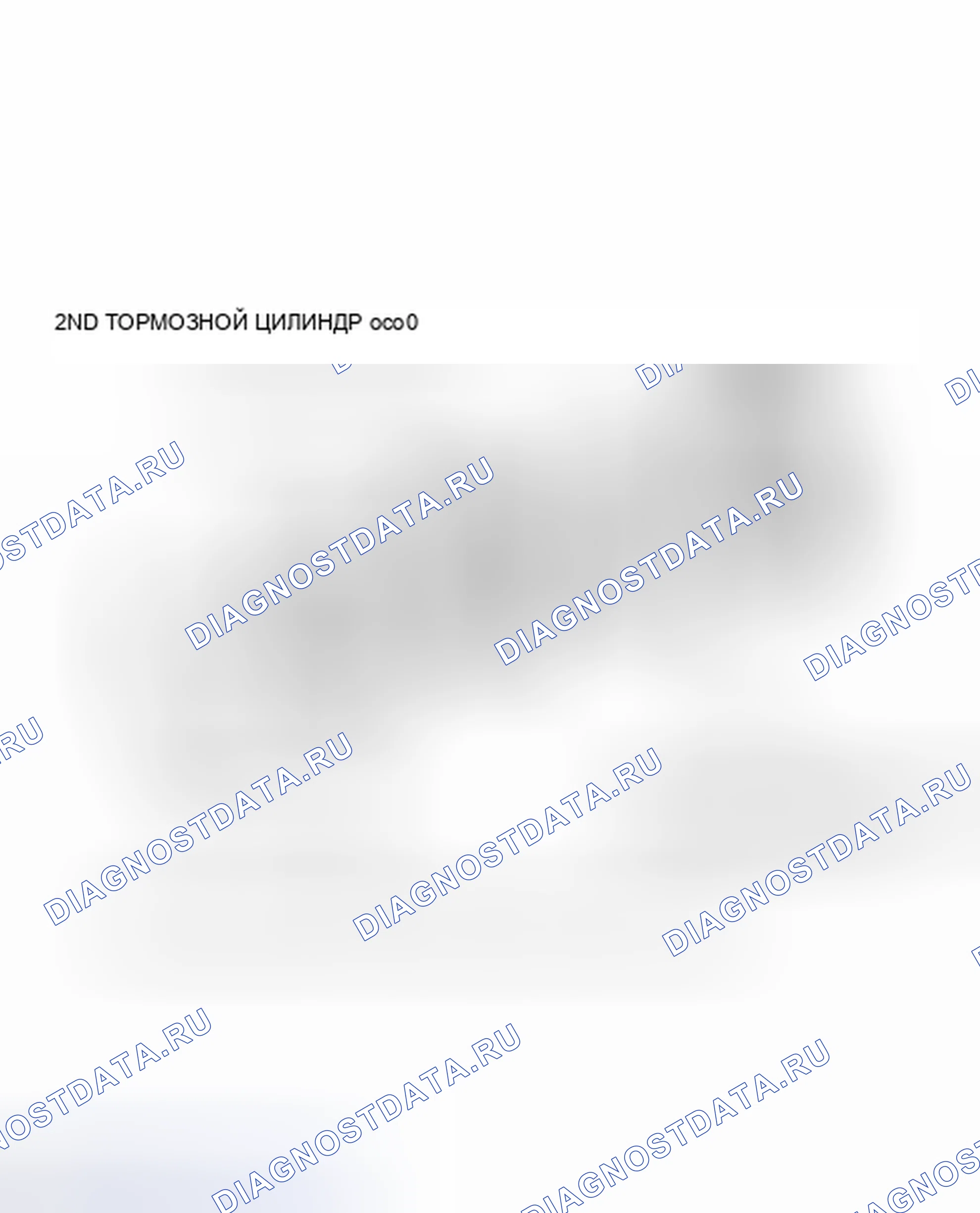 Рис. 389: ИЛЛЮСТРАЦИЯ. Toyota RAV4 III рестайлинг
