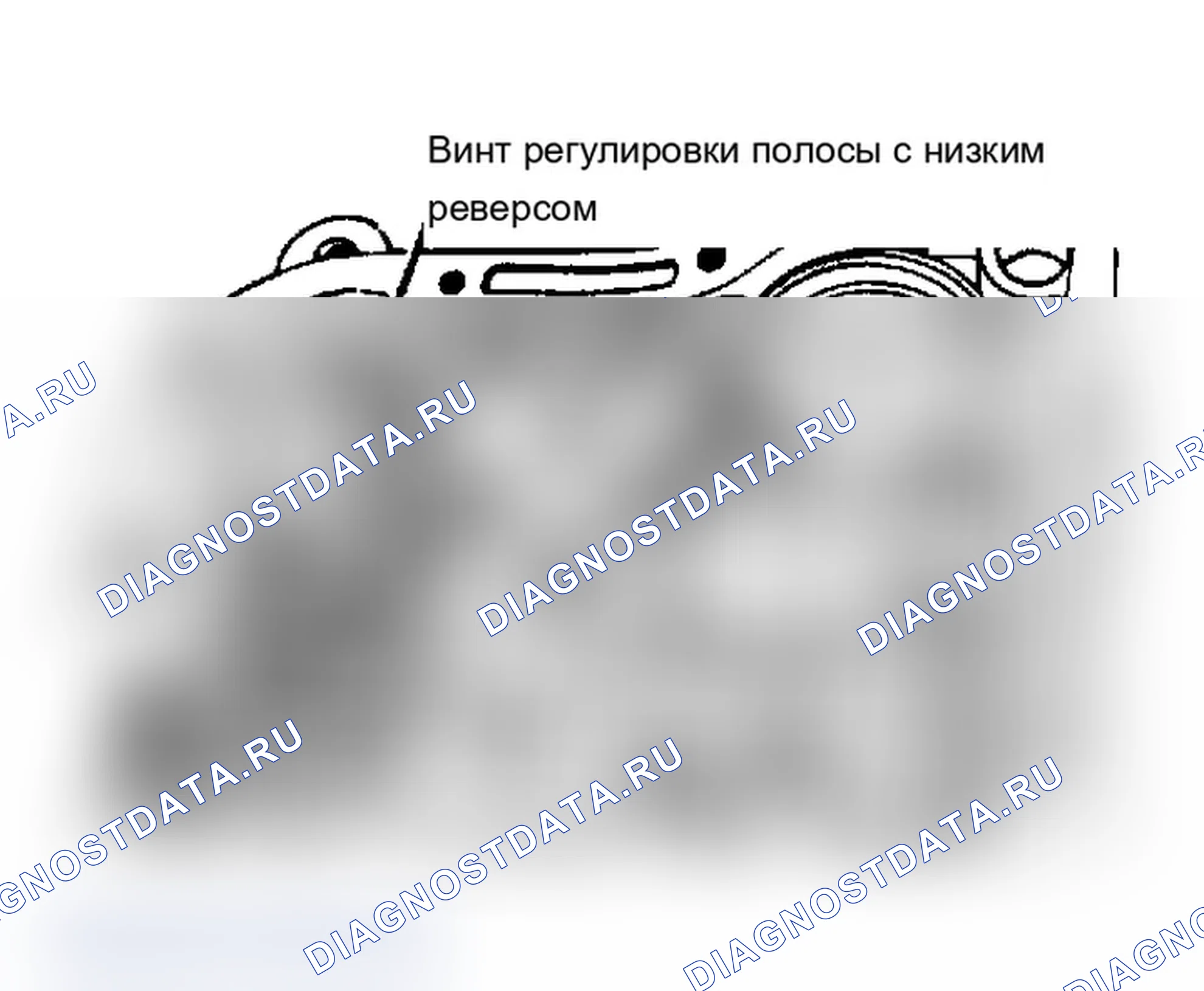 Рис. 65. Dodge Dakota 