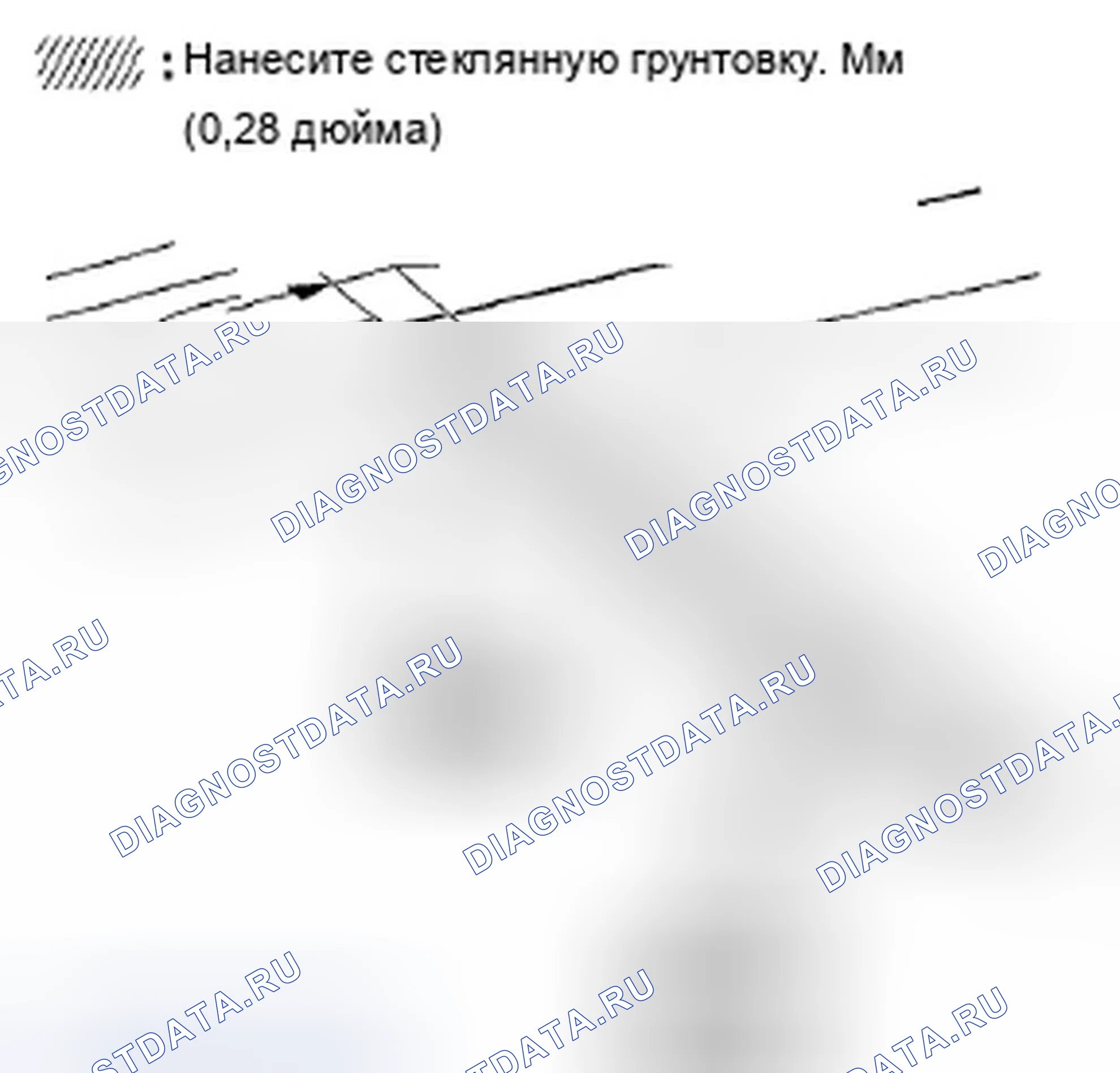Рис. 138. Acura TSX II