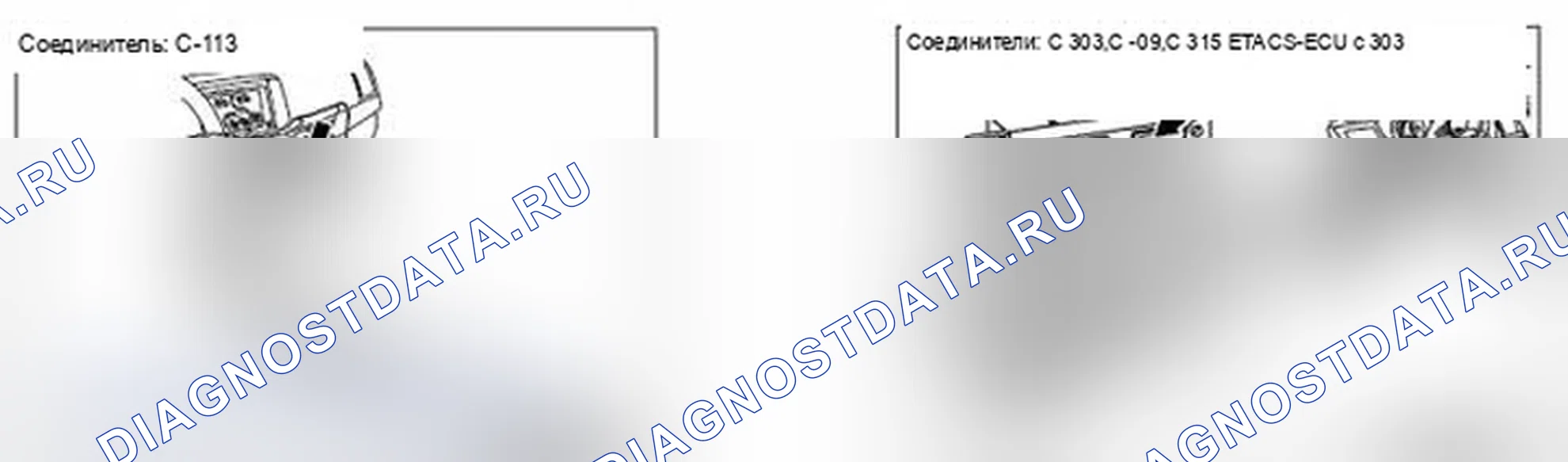 Рис. 53. Mitsubishi Lancer Ralliart X рестайлинг