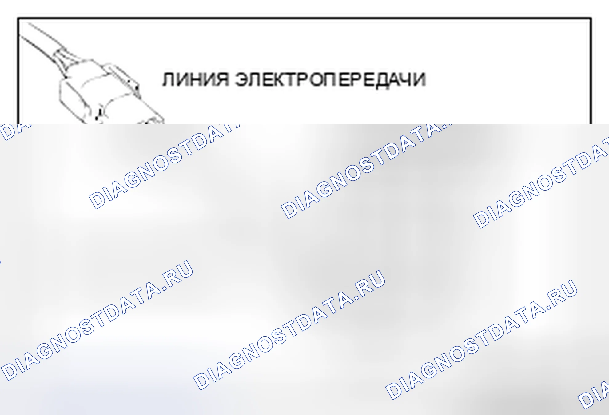 Рис. 11. Mitsubishi Lancer Ralliart X рестайлинг