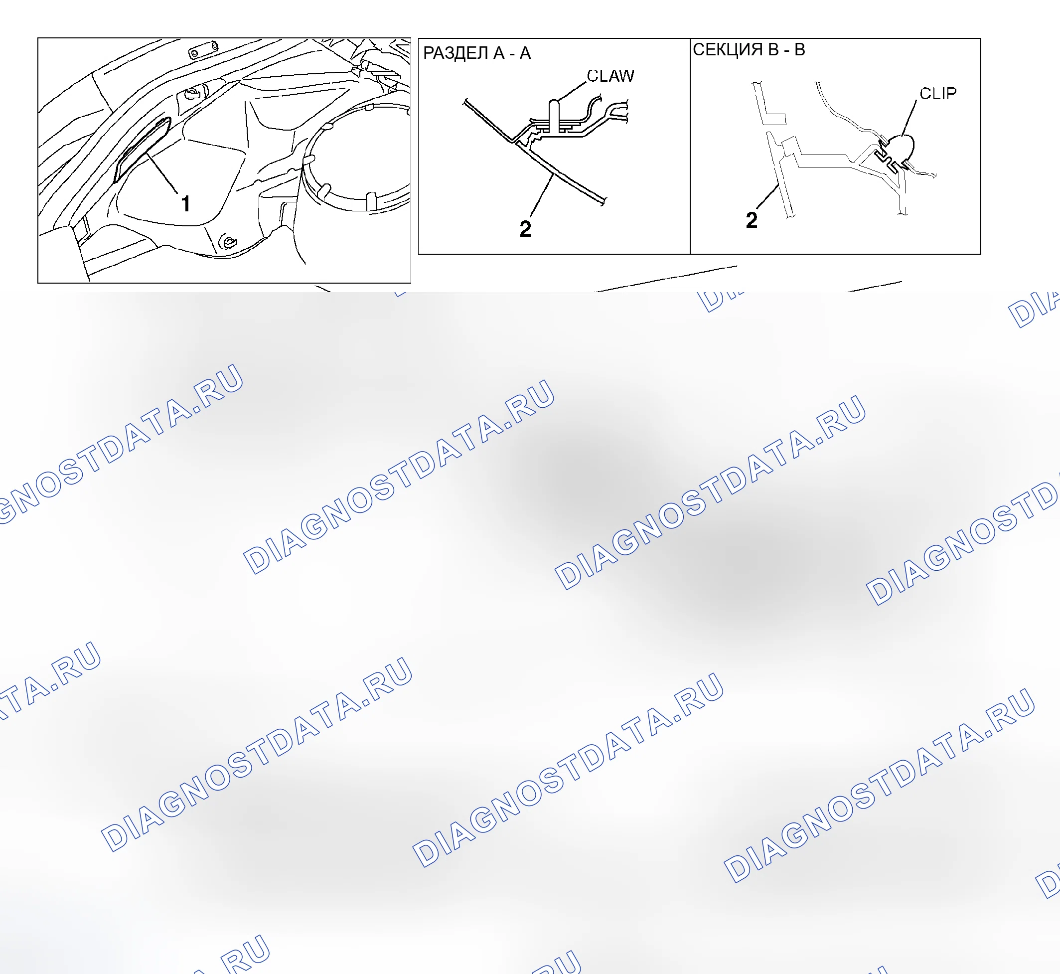 Рис. 79: ДЕМОНТАЖ И МОНТАЖ. Honda Fit Aria I