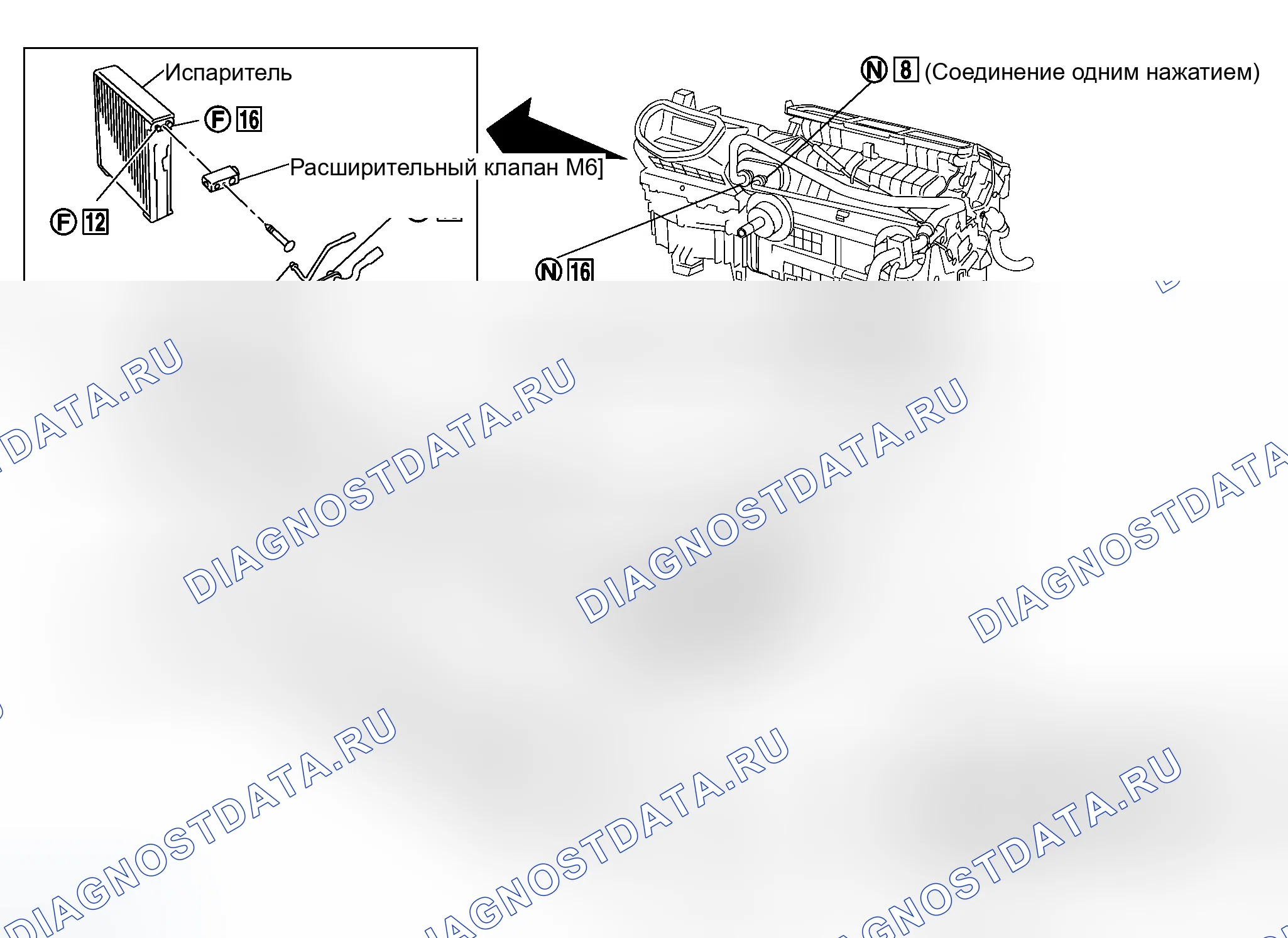 Рис. 150: VQ35DE. Infiniti M35 III