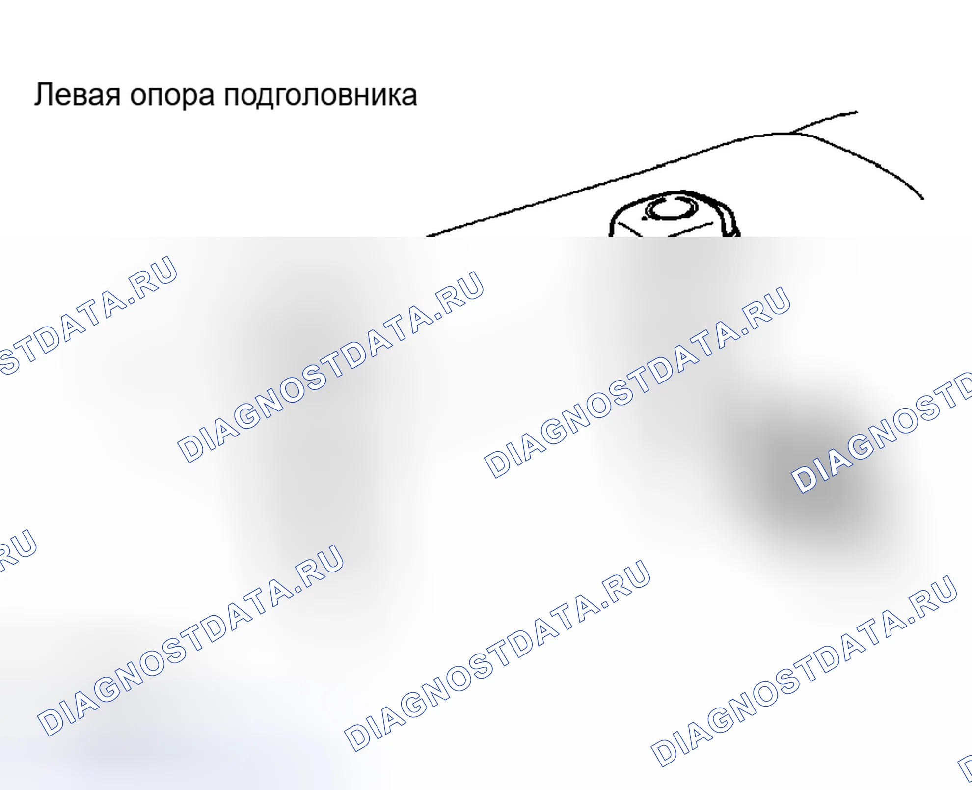 Рис. 39. Toyota Tundra I рестайлинг