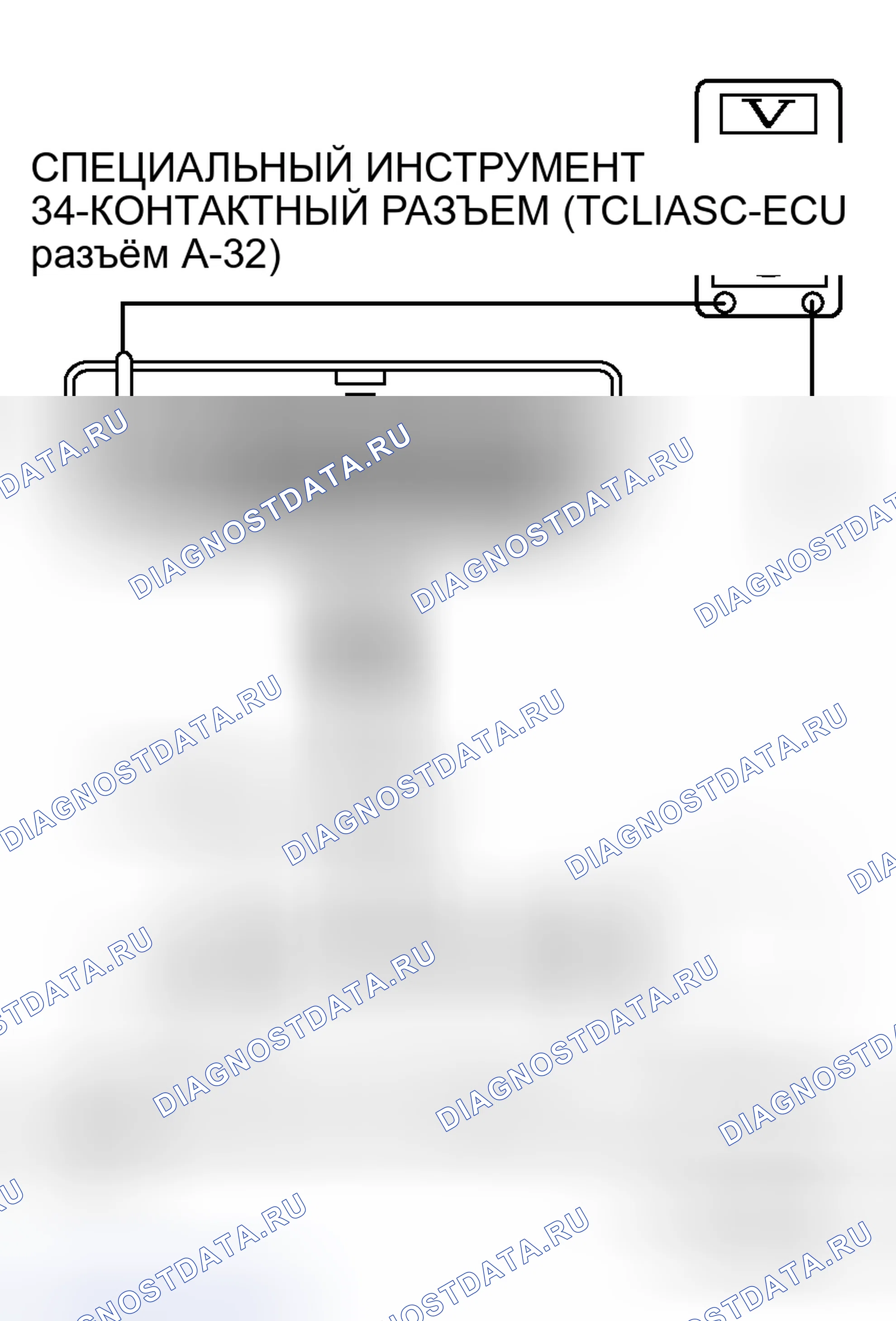 Рис. 21. Mitsubishi Endeavor I