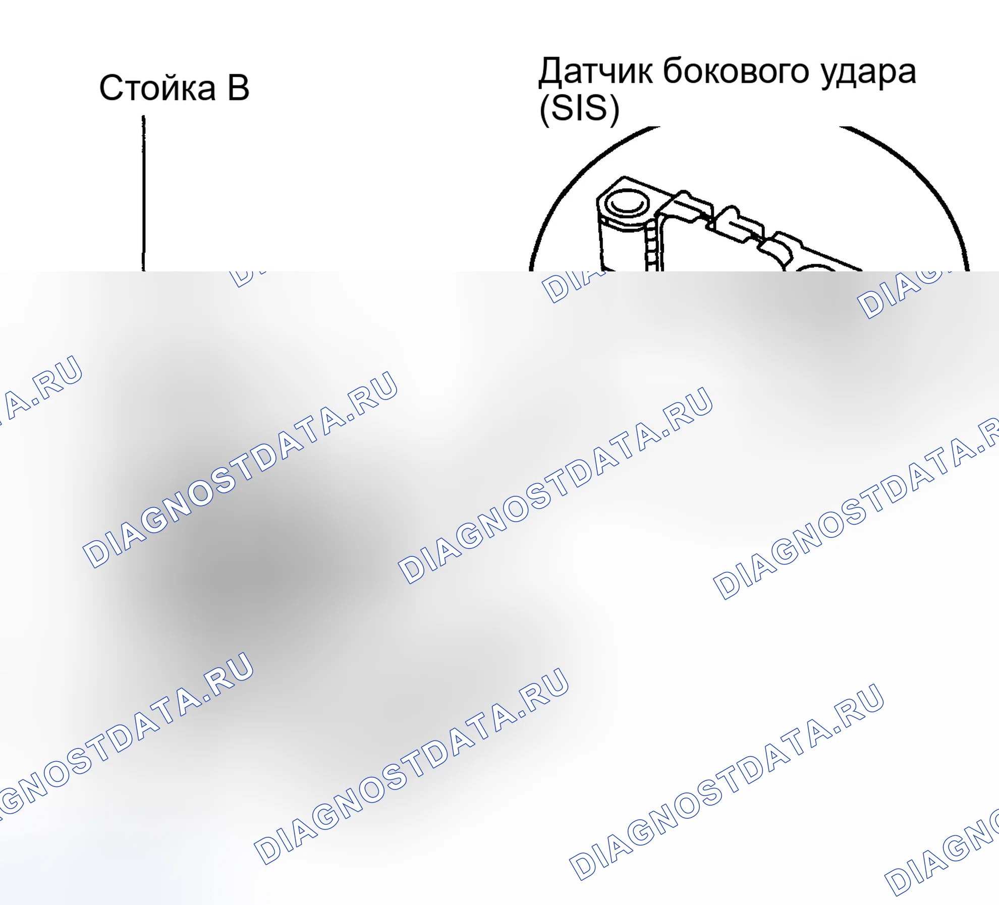 Рис. 48: КОМПОНЕНТЫ. Haval Chitu I