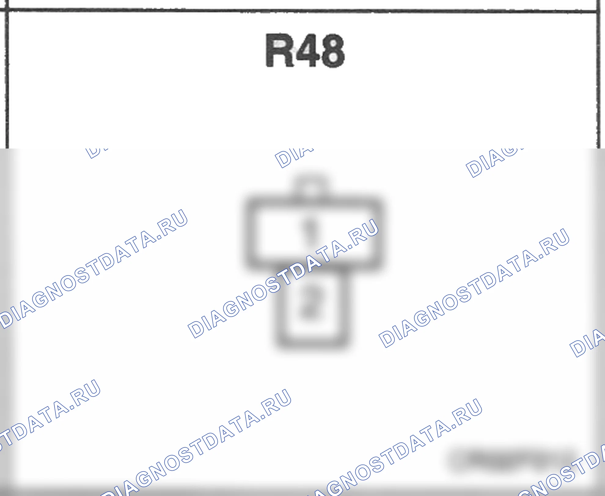 Распиновка разъёма R48 — заднего жгута. Hyundai Accent LC