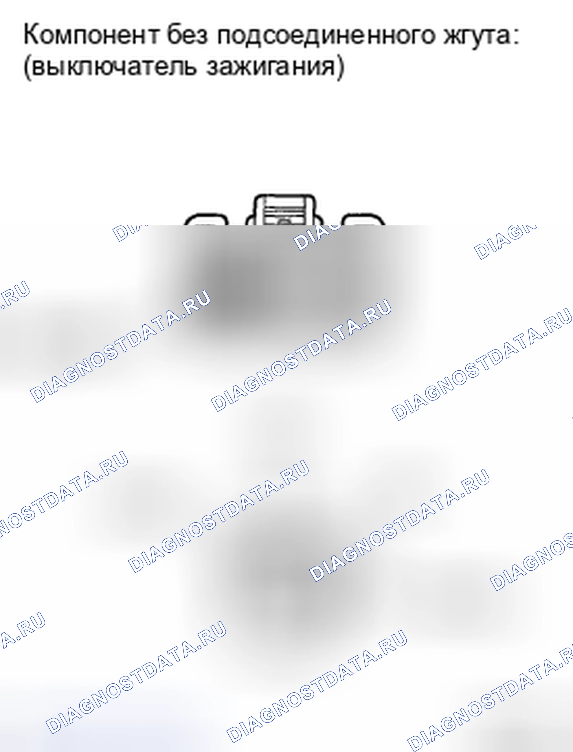 Рис. 356. Toyota Highlander II