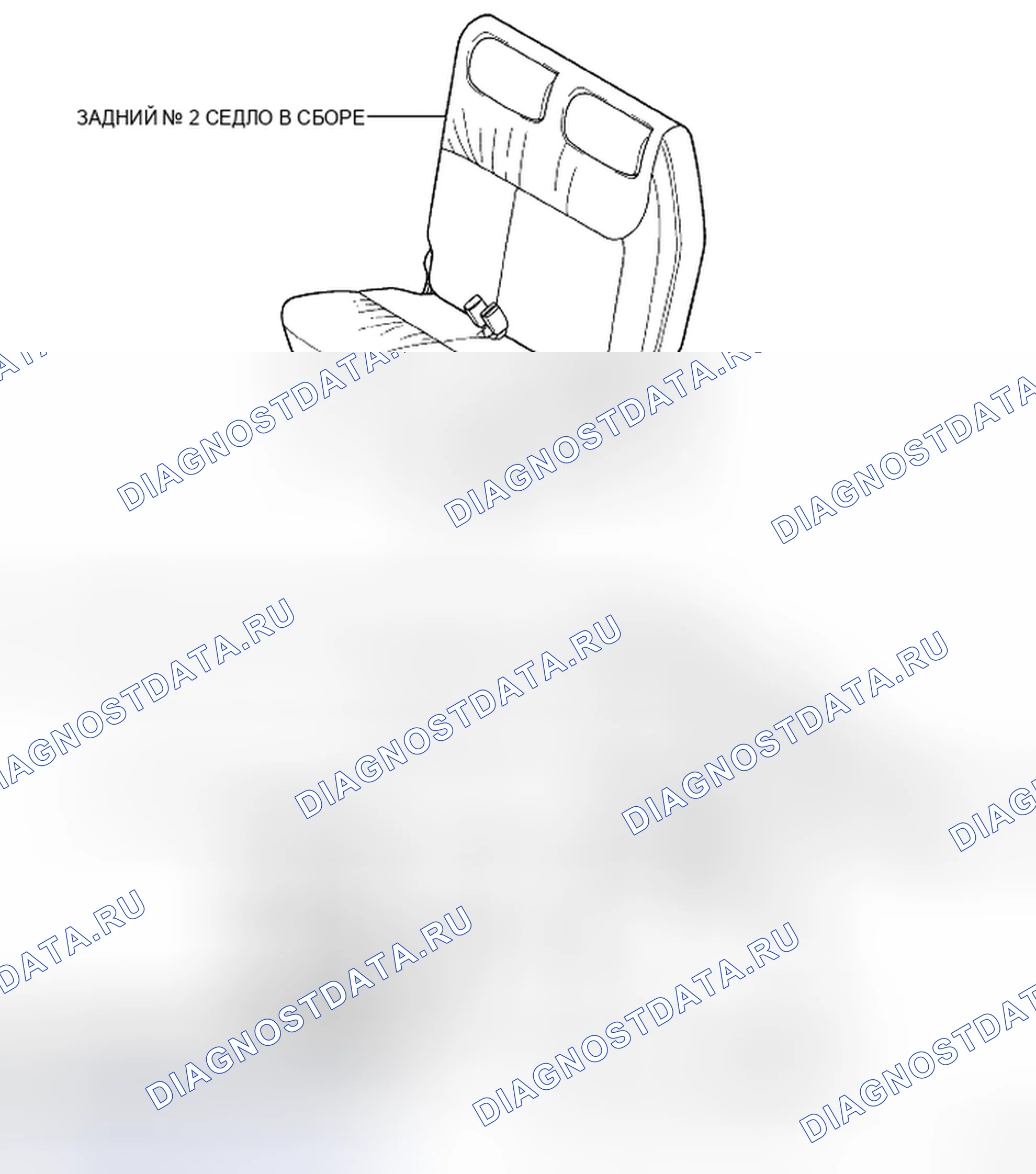 Рис. 182: КОМПОНЕНТЫ. Toyota Sienna II рестайлинг