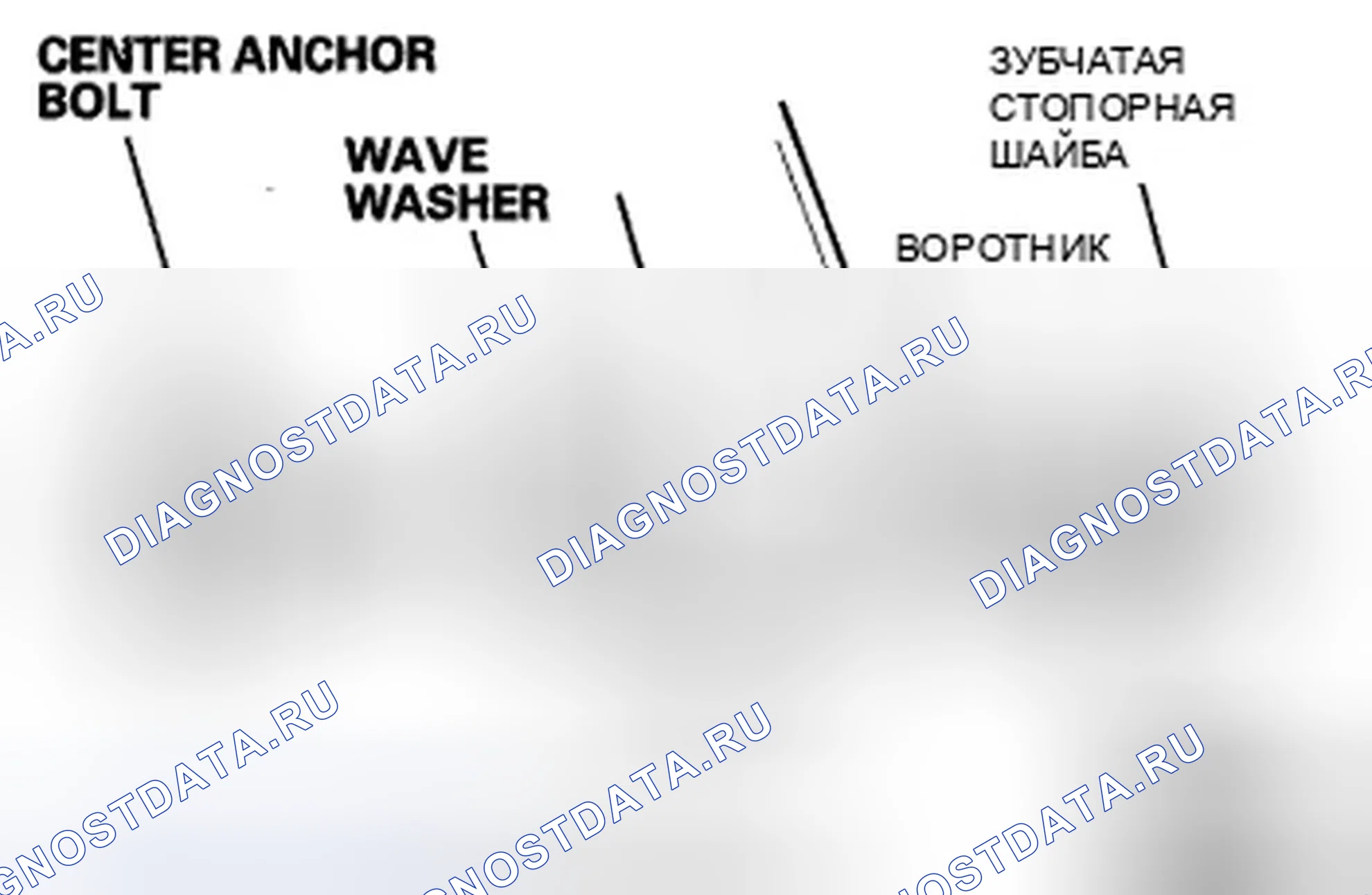 Рис. 17. Honda Insight ZE2