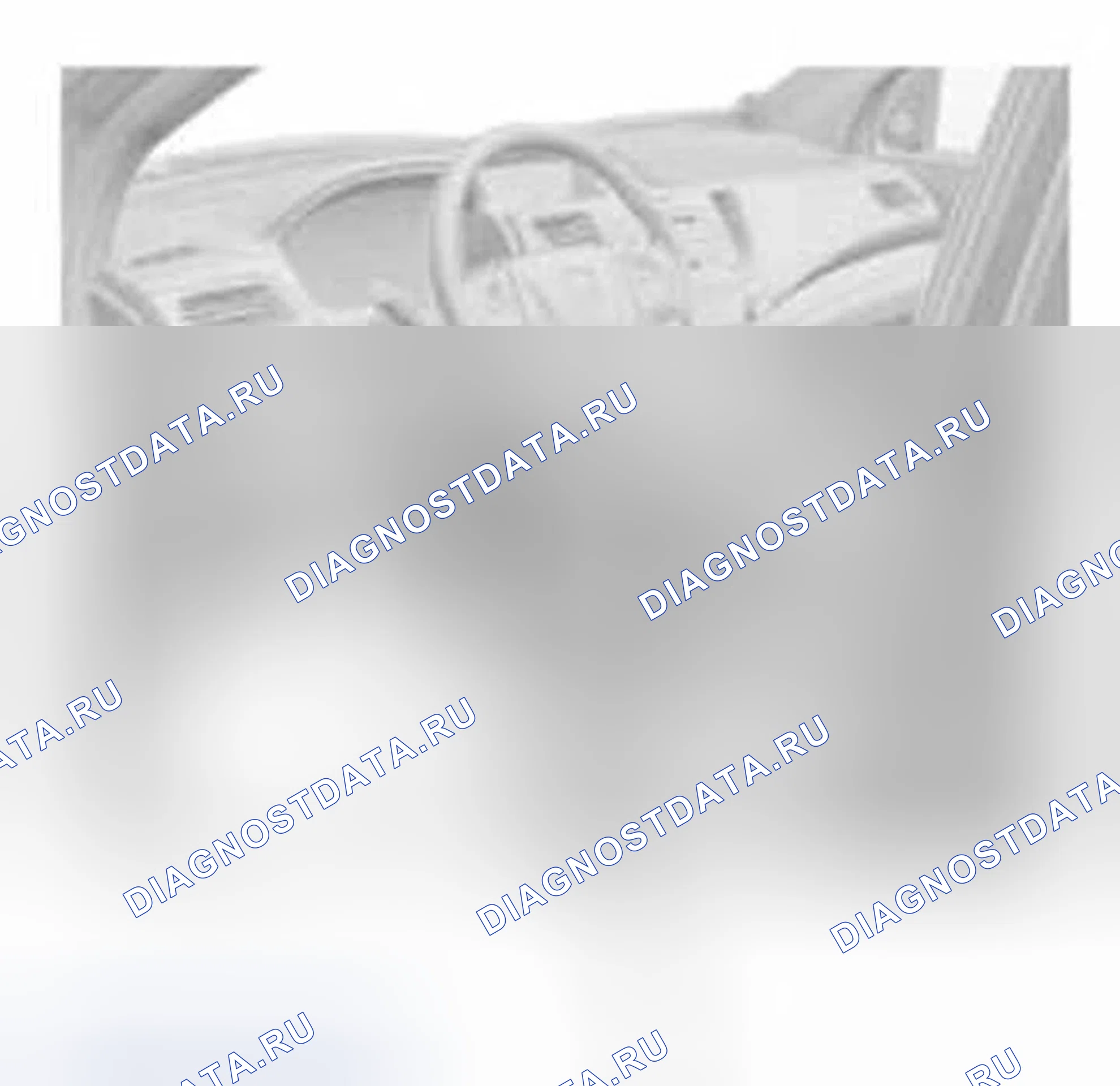 Рис. 119. Honda CR-V IV