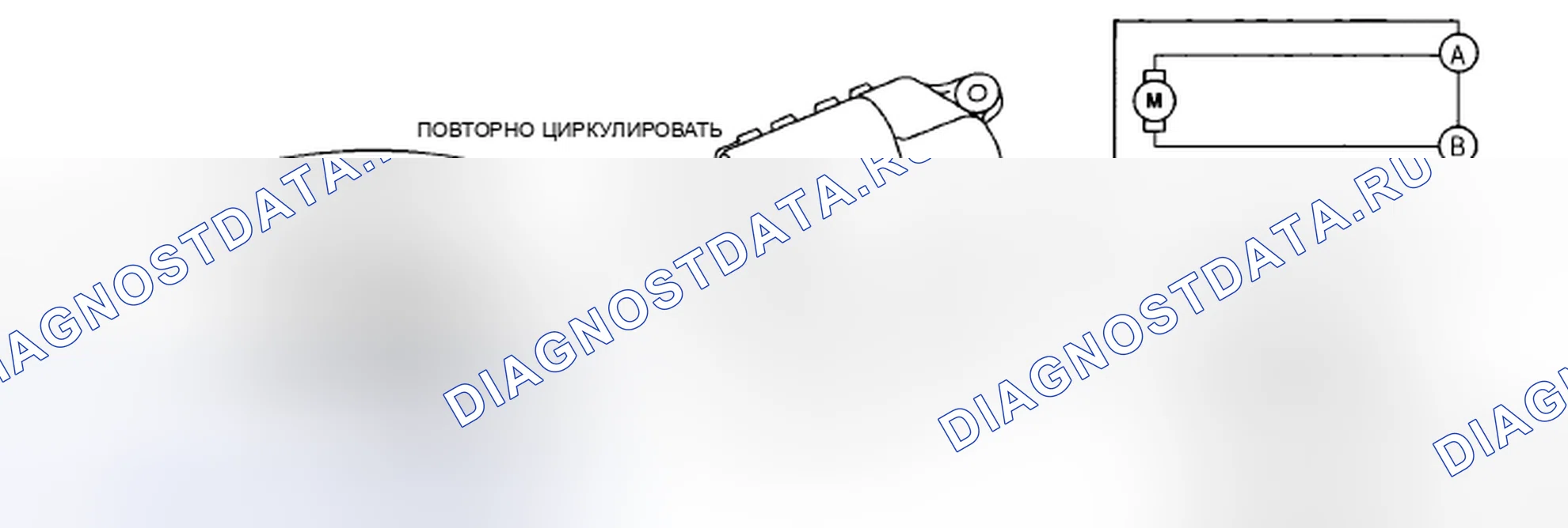 Рис. 4: ПРОВЕРКА ПРИВОДА ВОЗДУХОЗАБОРНИКА [РУЧНОЙ КОНДИЦИОНЕР]. Honda CR-V II рестайлинг