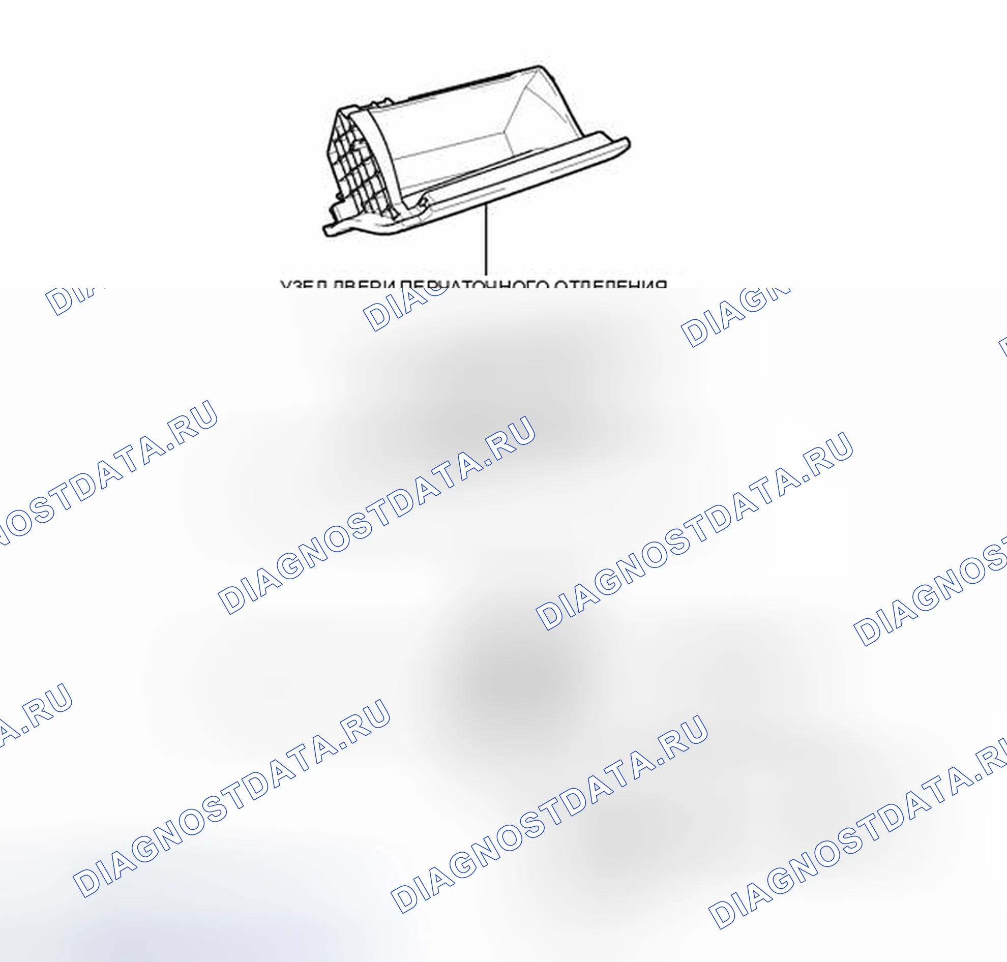 Рис. 163: ИЛЛЮСТРАЦИЯ. Toyota Prius PHV pre-III