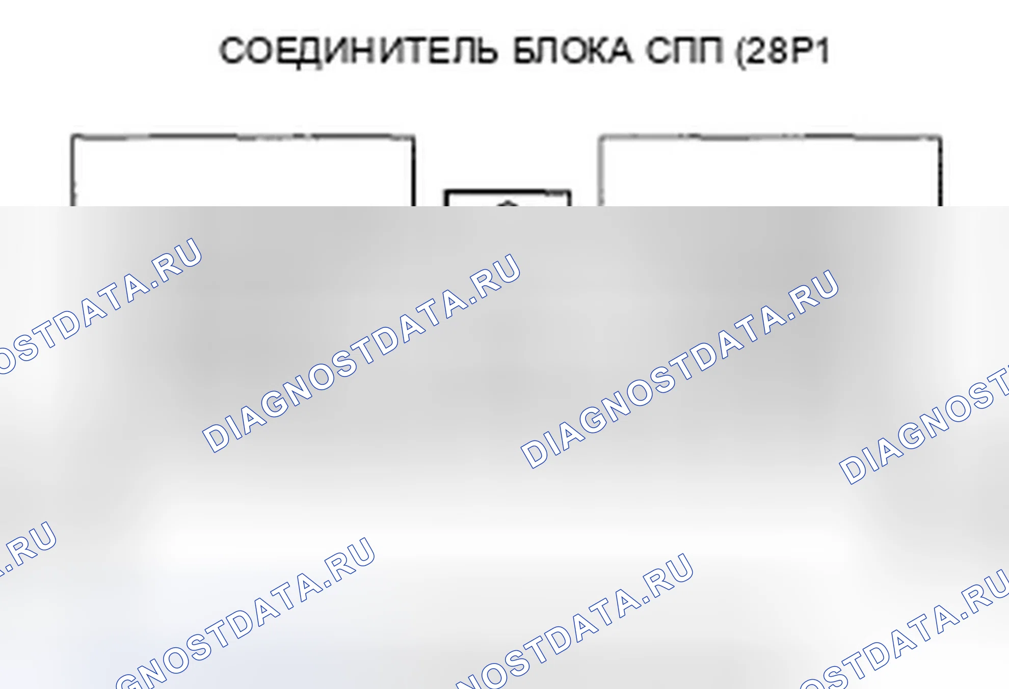 Рис. 203. Honda Element YH2 рестайлинг