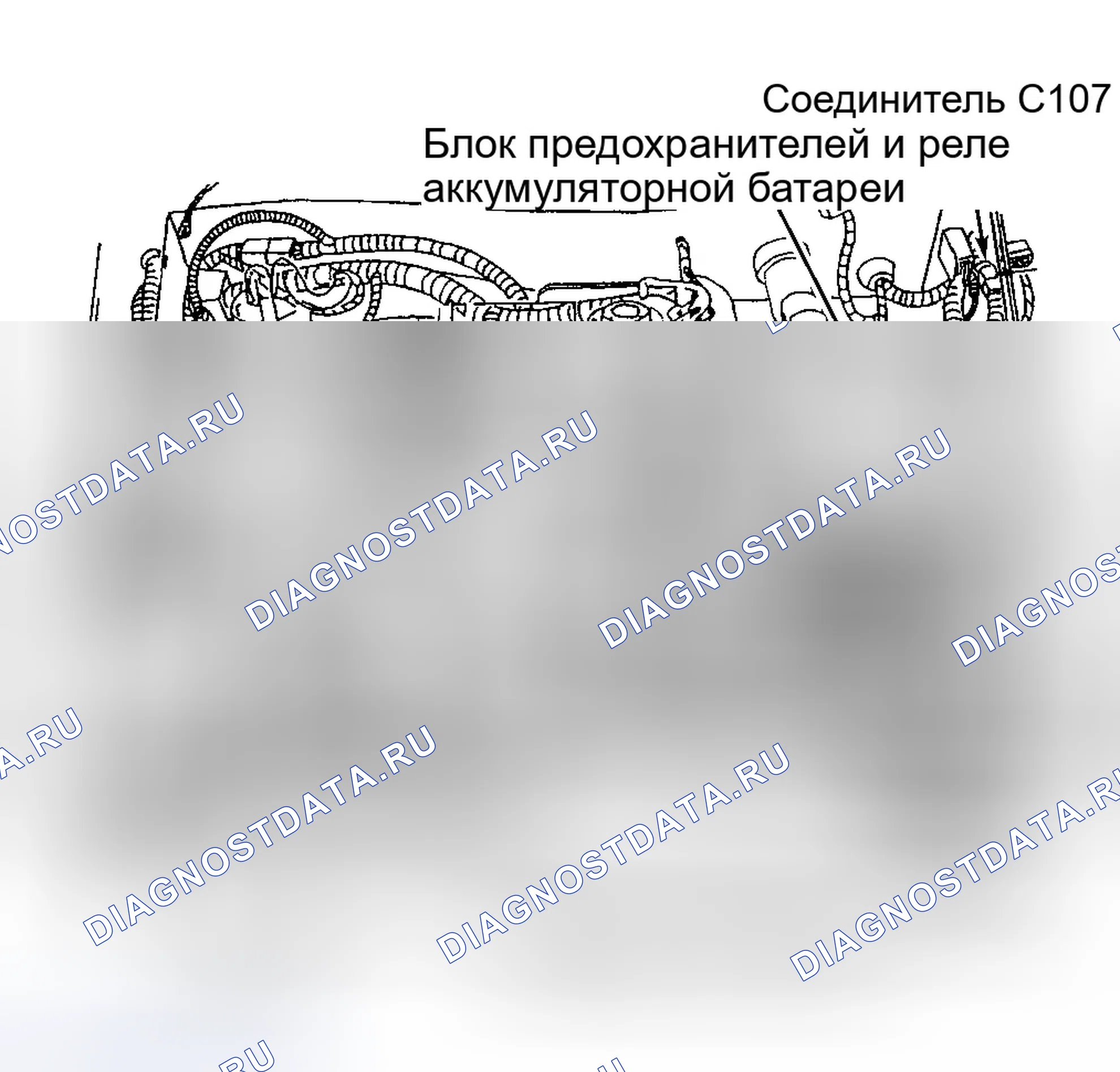Рис. 2. Ford Mustang IV рестайлинг
